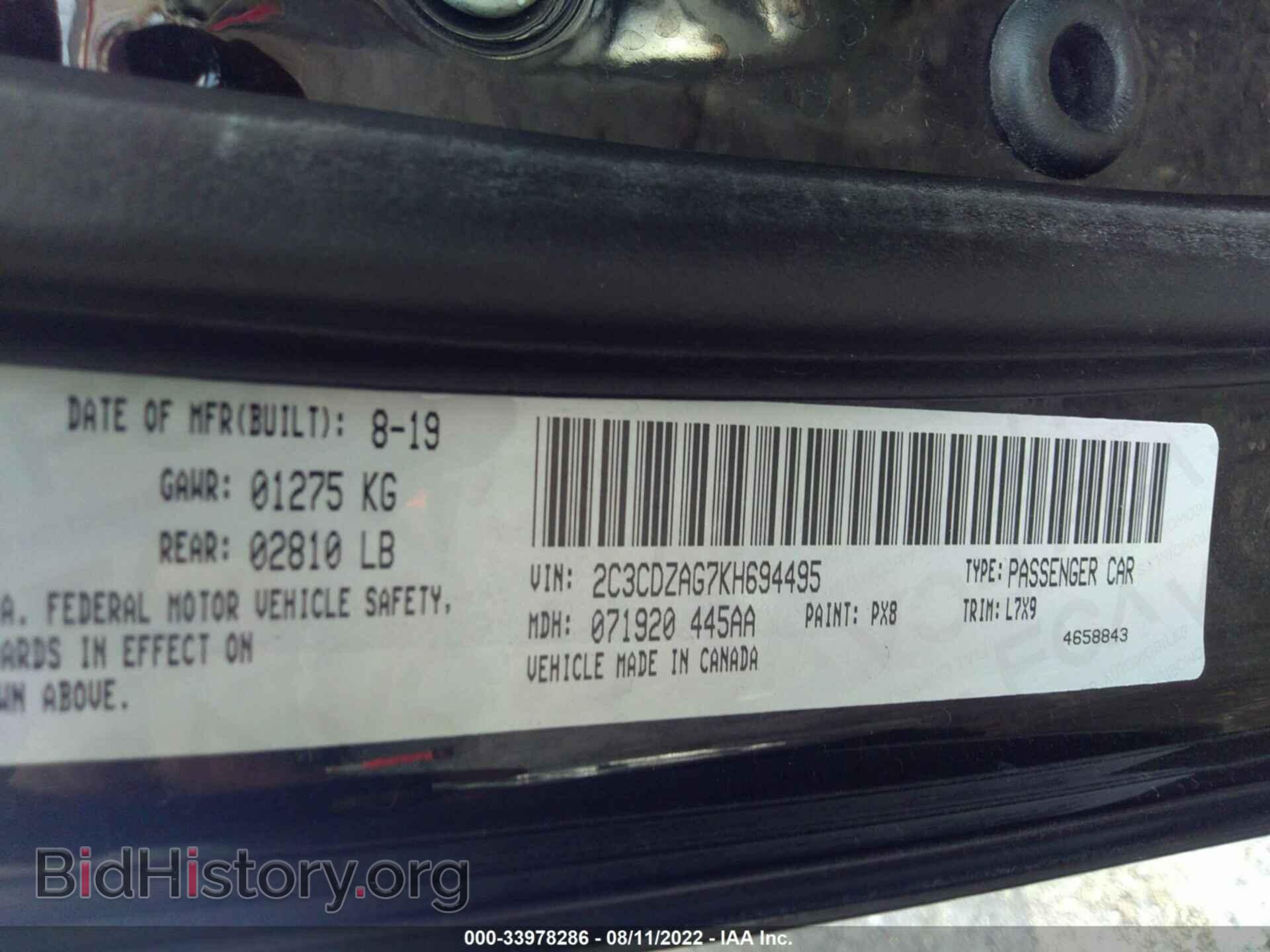2019 DODGE CHALLENGER - VIN: 2C3CDZAG7KH694495 - Фото 9