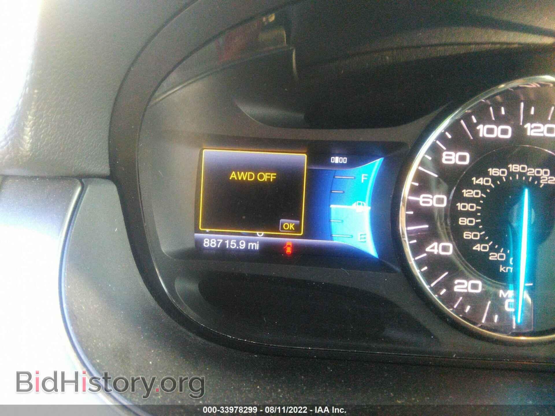 2013 FORD EDGE - VIN: 2FMDK4AK3DBB78133 - Фото 7
