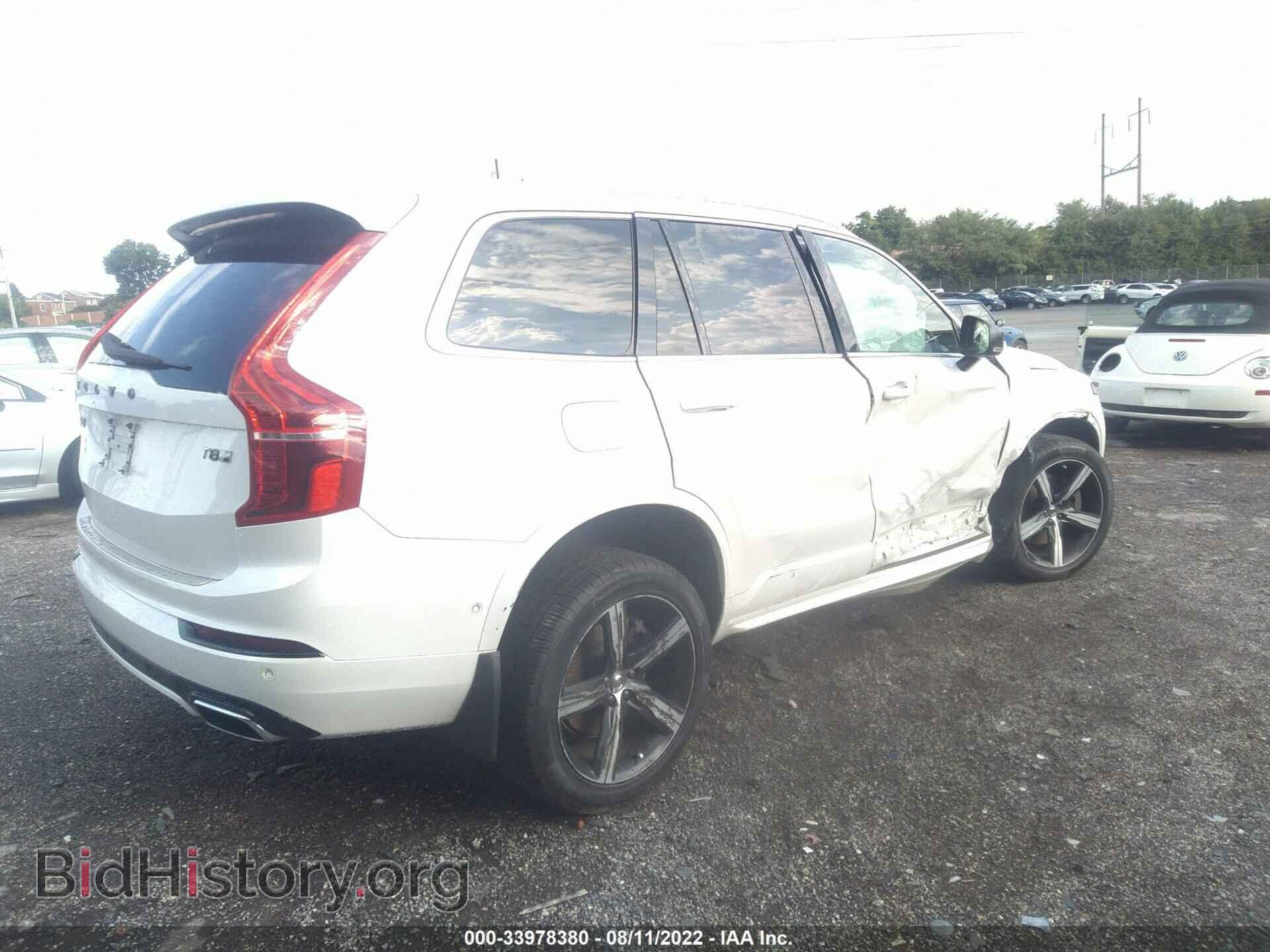 2017 VOLVO XC90 - VIN: YV4BC0PM2H1111483 - Фото 4