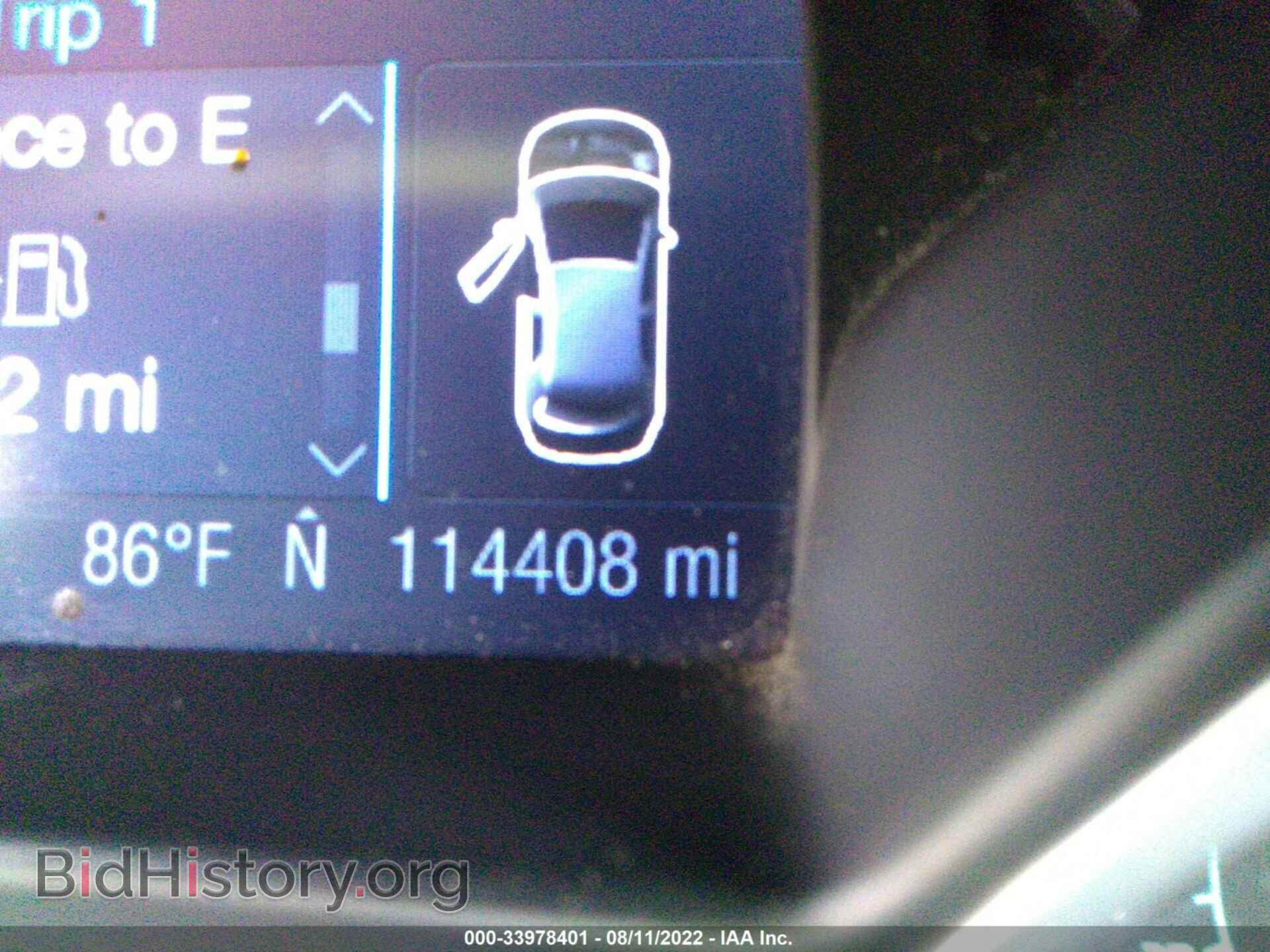 2012 FORD FOCUS - VIN: 1FAHP3F21CL425809 - Photo 7
