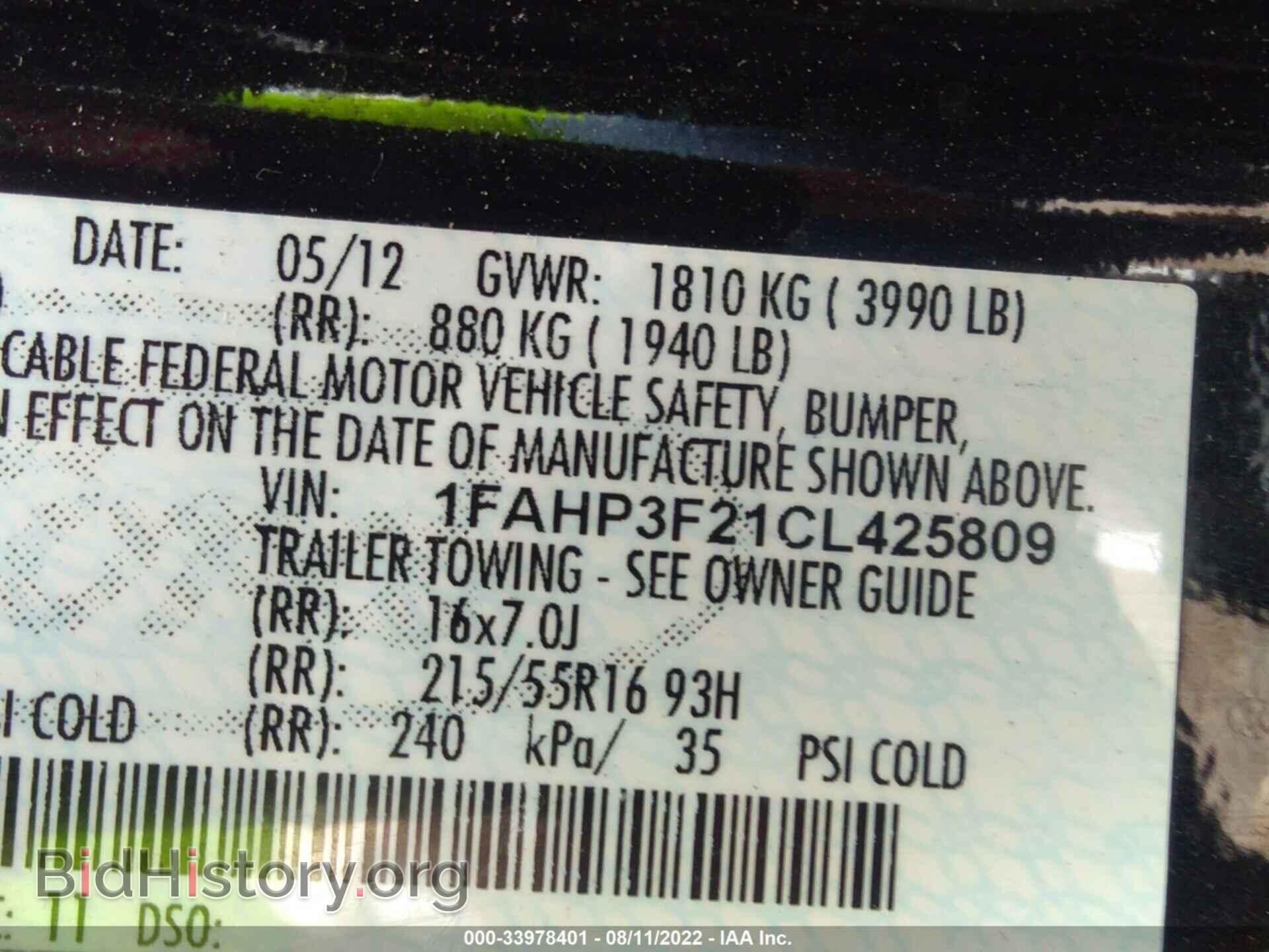 2012 FORD FOCUS - VIN: 1FAHP3F21CL425809 - Photo 9