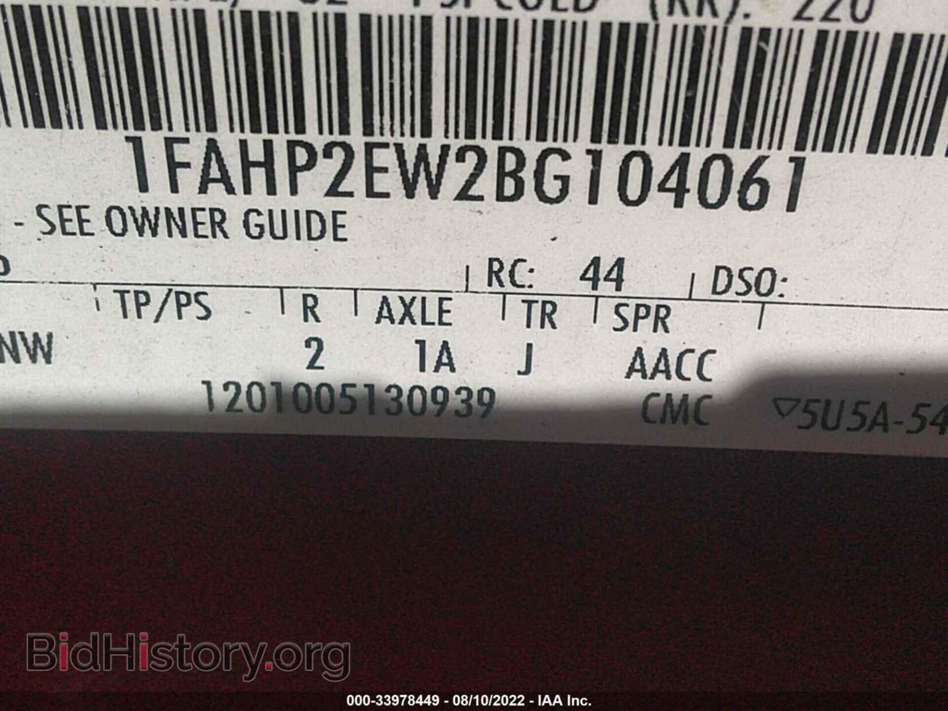 2011 FORD TAURUS - VIN: 1FAHP2EW2BG104061 - Photo 9