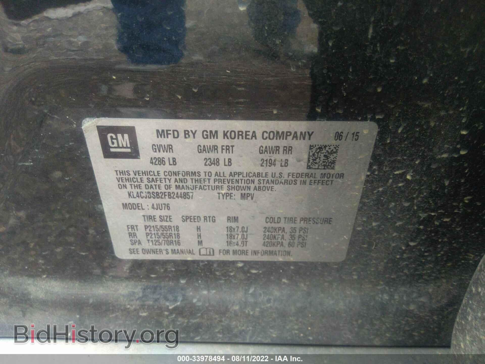 2015 BUICK ENCORE - VIN: KL4CJBSB2FB244857 - Photo 9
