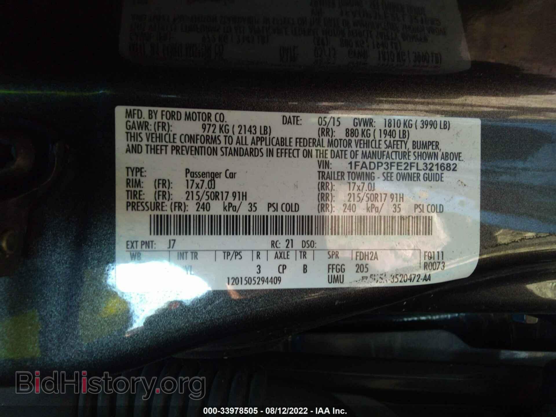 2015 FORD FOCUS - VIN: 1FADP3FE2FL321682 - Photo 9