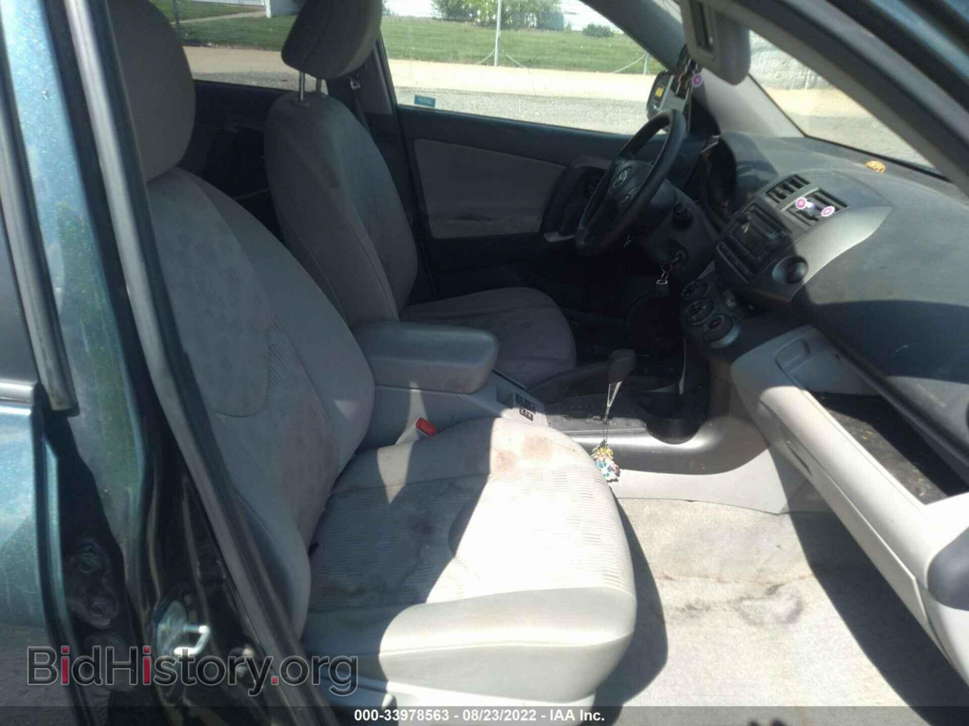 2012 TOYOTA RAV4 - VIN: 2T3BF4DV9CW247764 - Фото 5