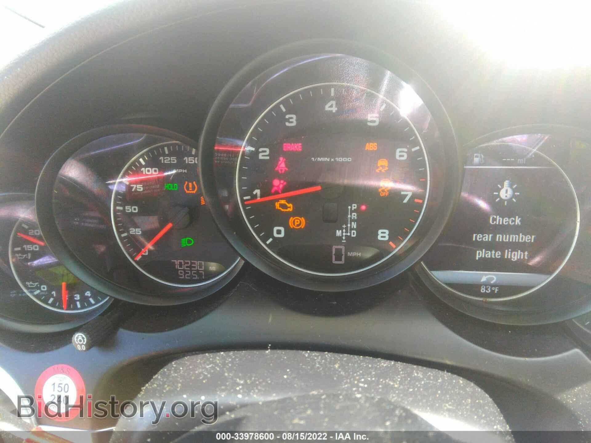2016 PORSCHE CAYENNE - VIN: WP1AA2A24GLA09532 - Фото 7
