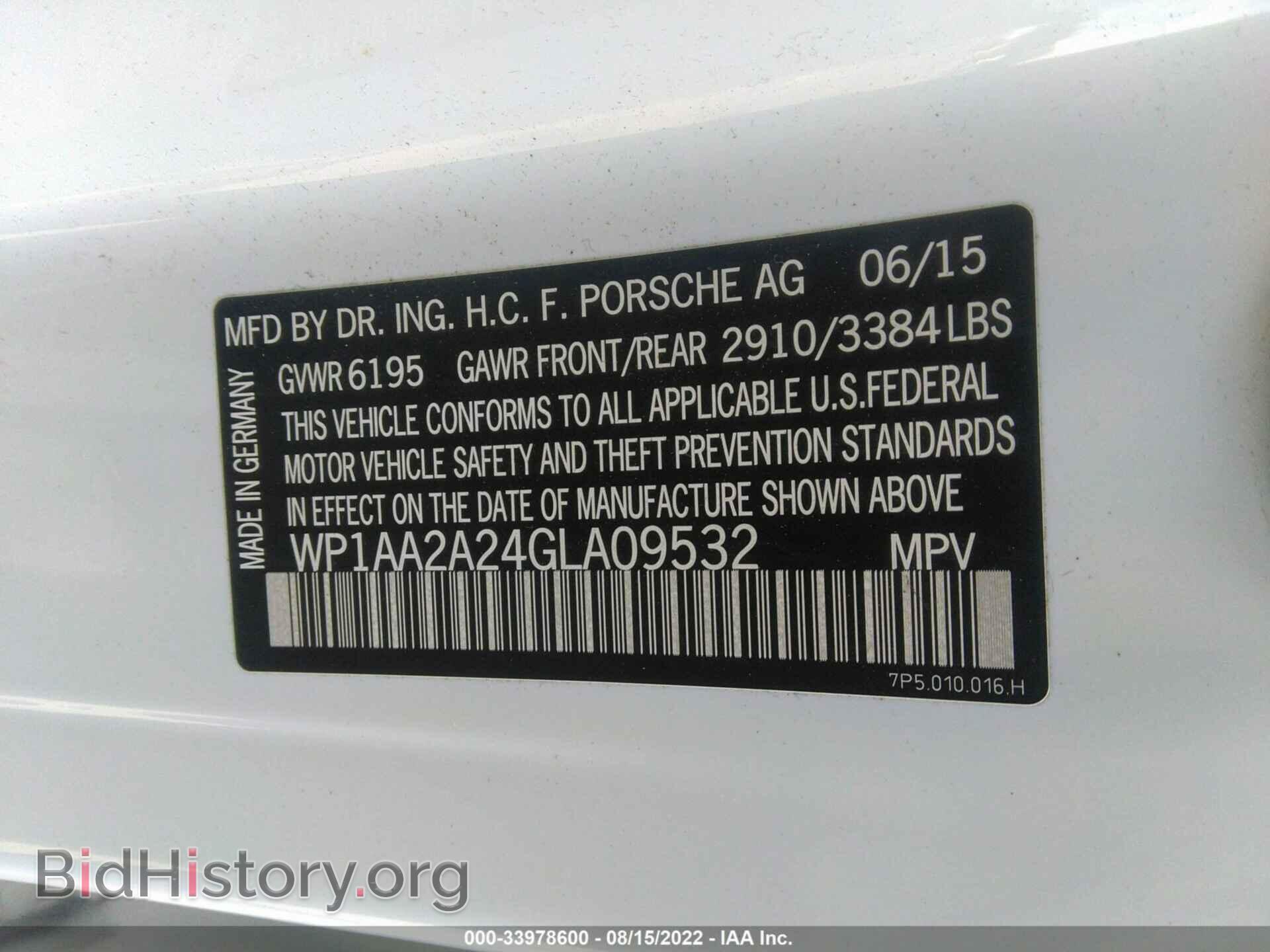 2016 PORSCHE CAYENNE - VIN: WP1AA2A24GLA09532 - Фото 9