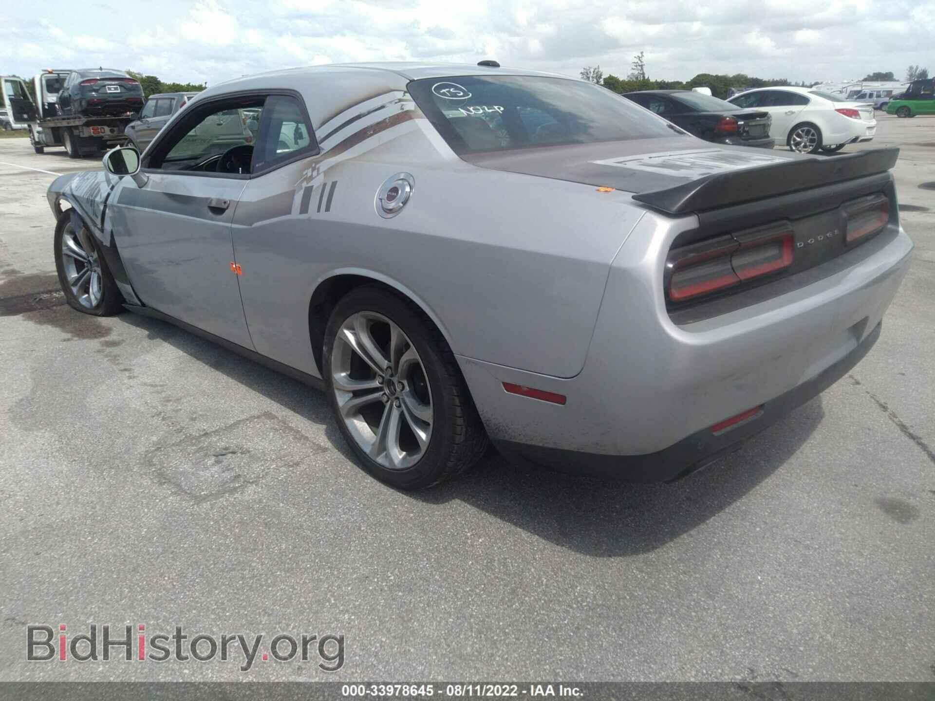 2021 DODGE CHALLENGER - VIN: 2C3CDZBT2MH593802 - Photo 3