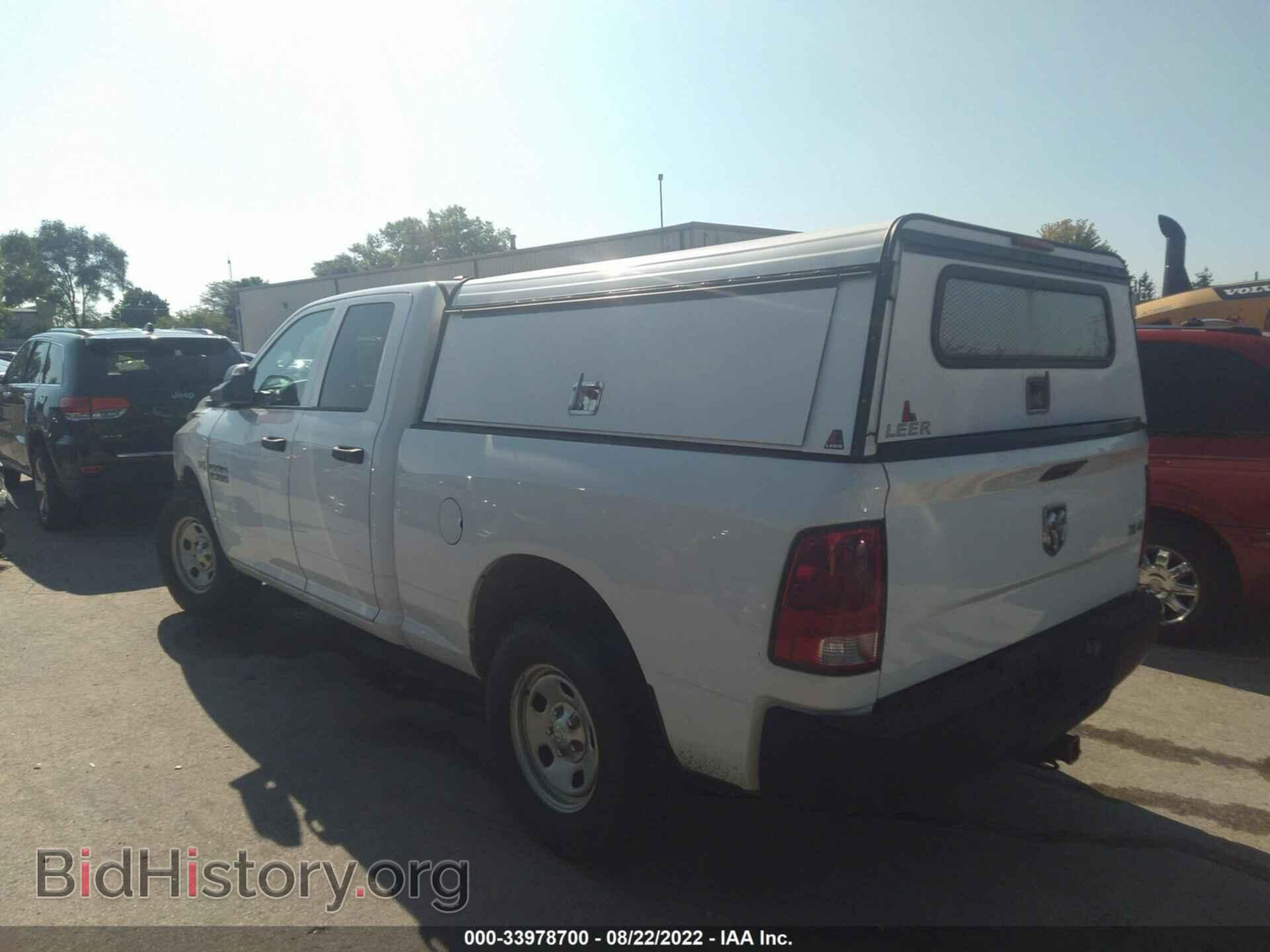 2014 RAM 1500 - VIN: 1C6RR7FT0ES439127 - Фото 3