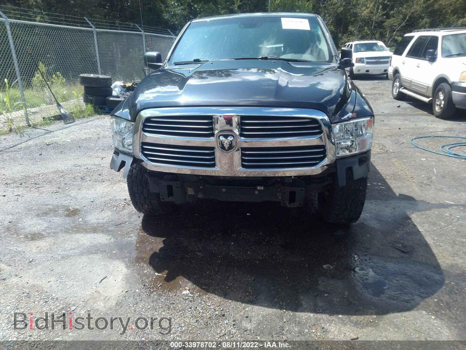2013 RAM 1500 - VIN: 1C6RR6FG4DS572632 - Фото 6