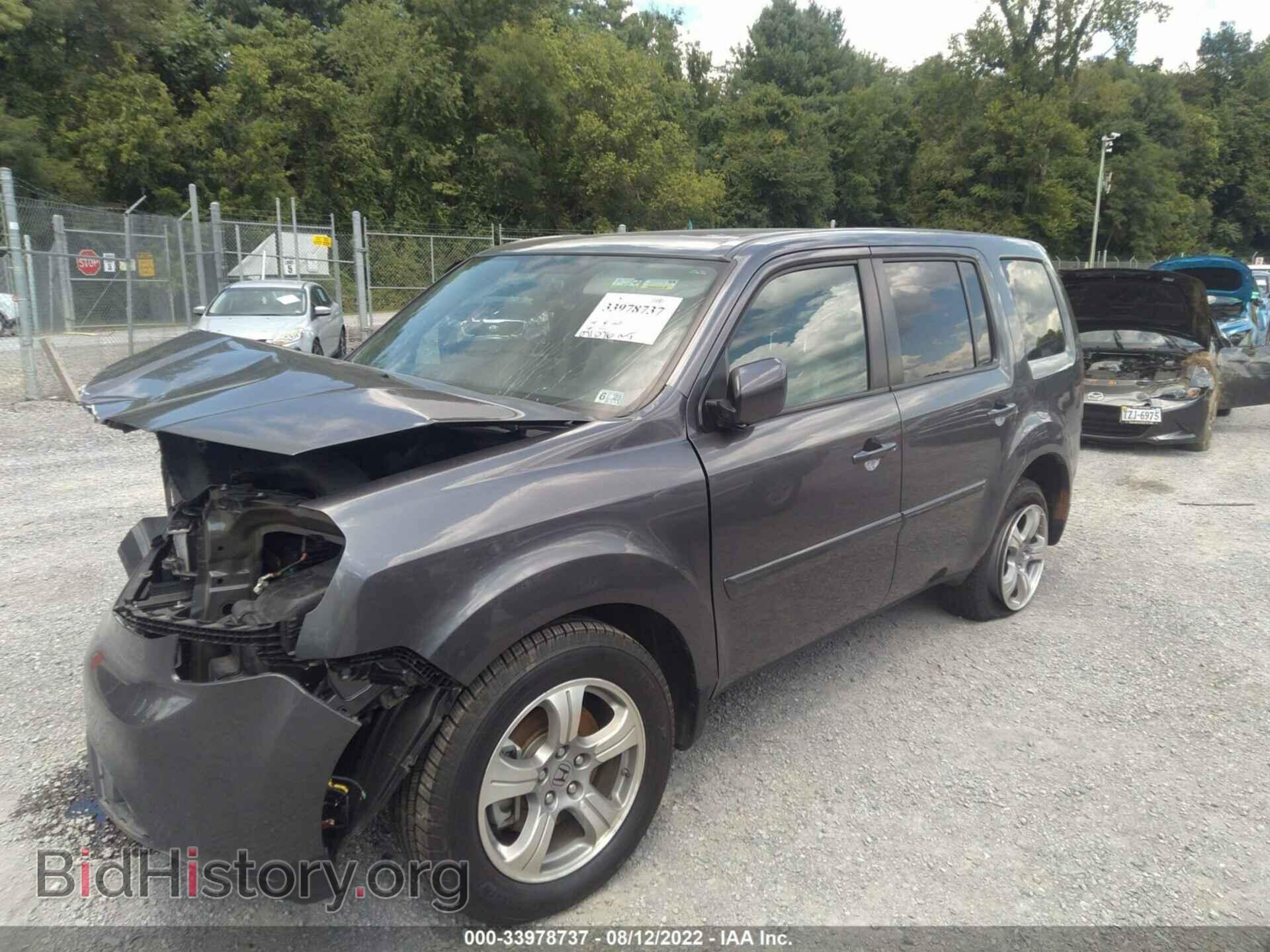 2015 HONDA PILOT - VIN: 5FNYF4H54FB058714 - Photo 2