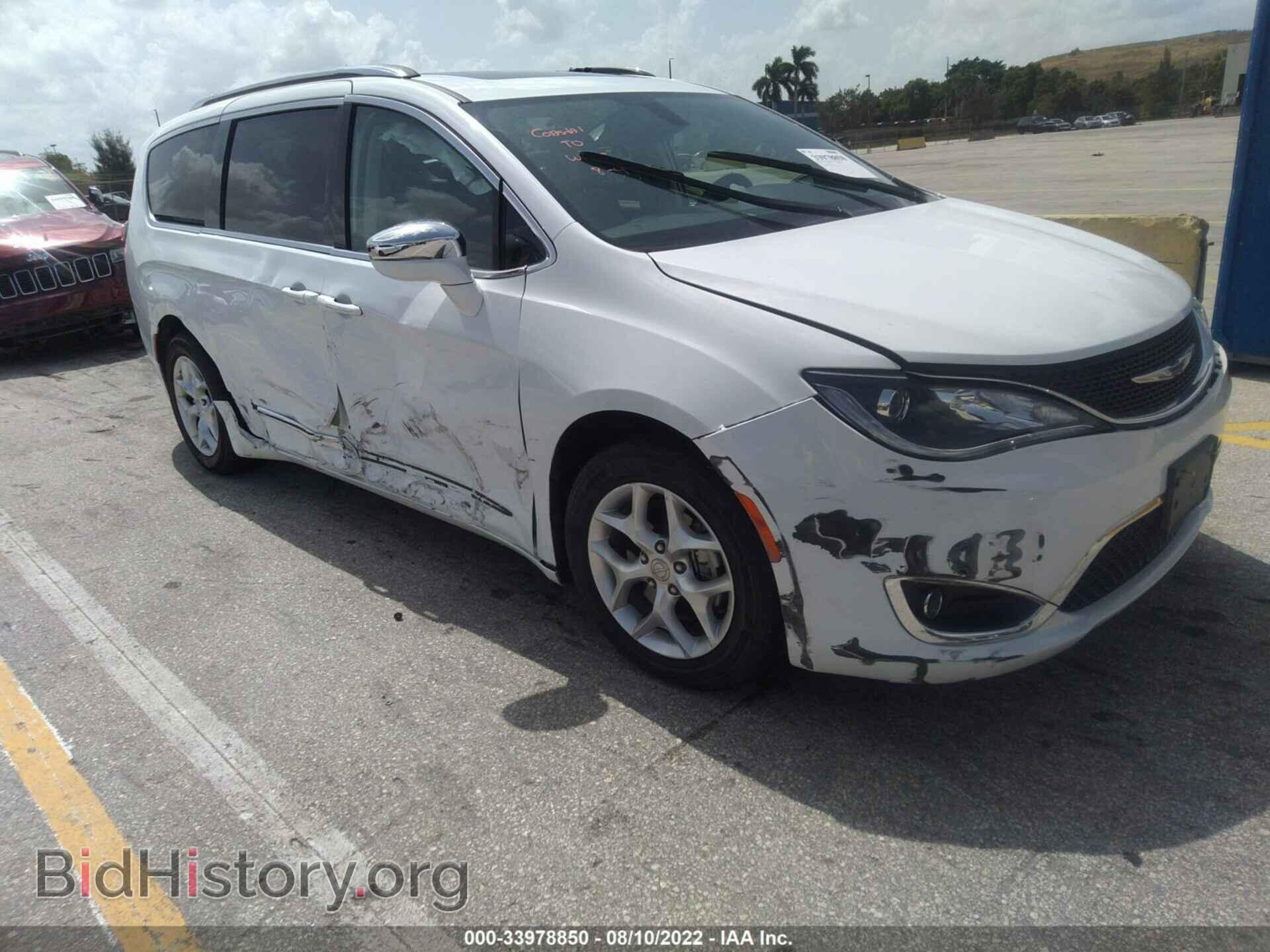 Фотография 2C4RC1GG1LR285387 - CHRYSLER PACIFICA 2020