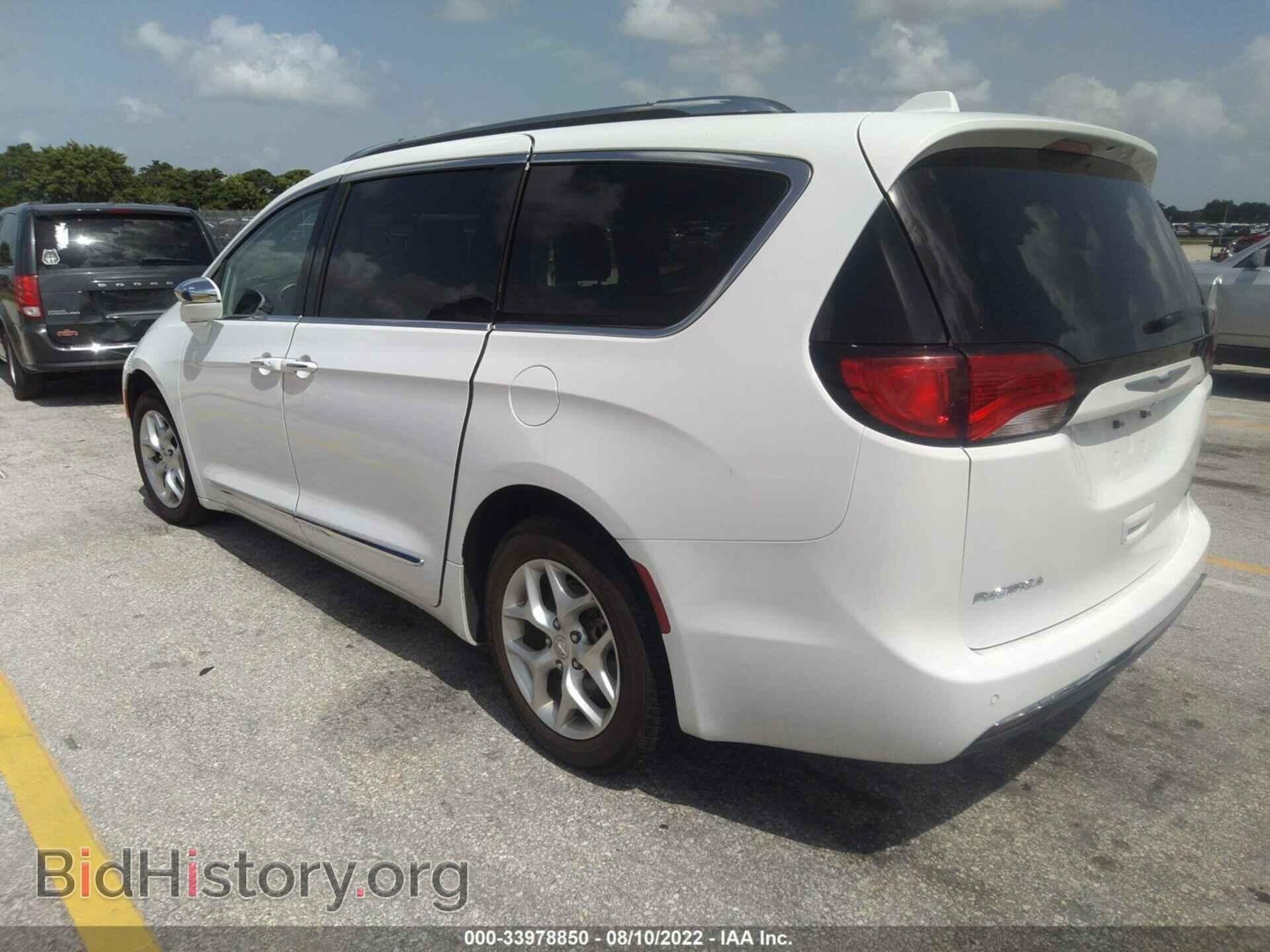 2020 CHRYSLER PACIFICA - VIN: 2C4RC1GG1LR285387 - Фото 3