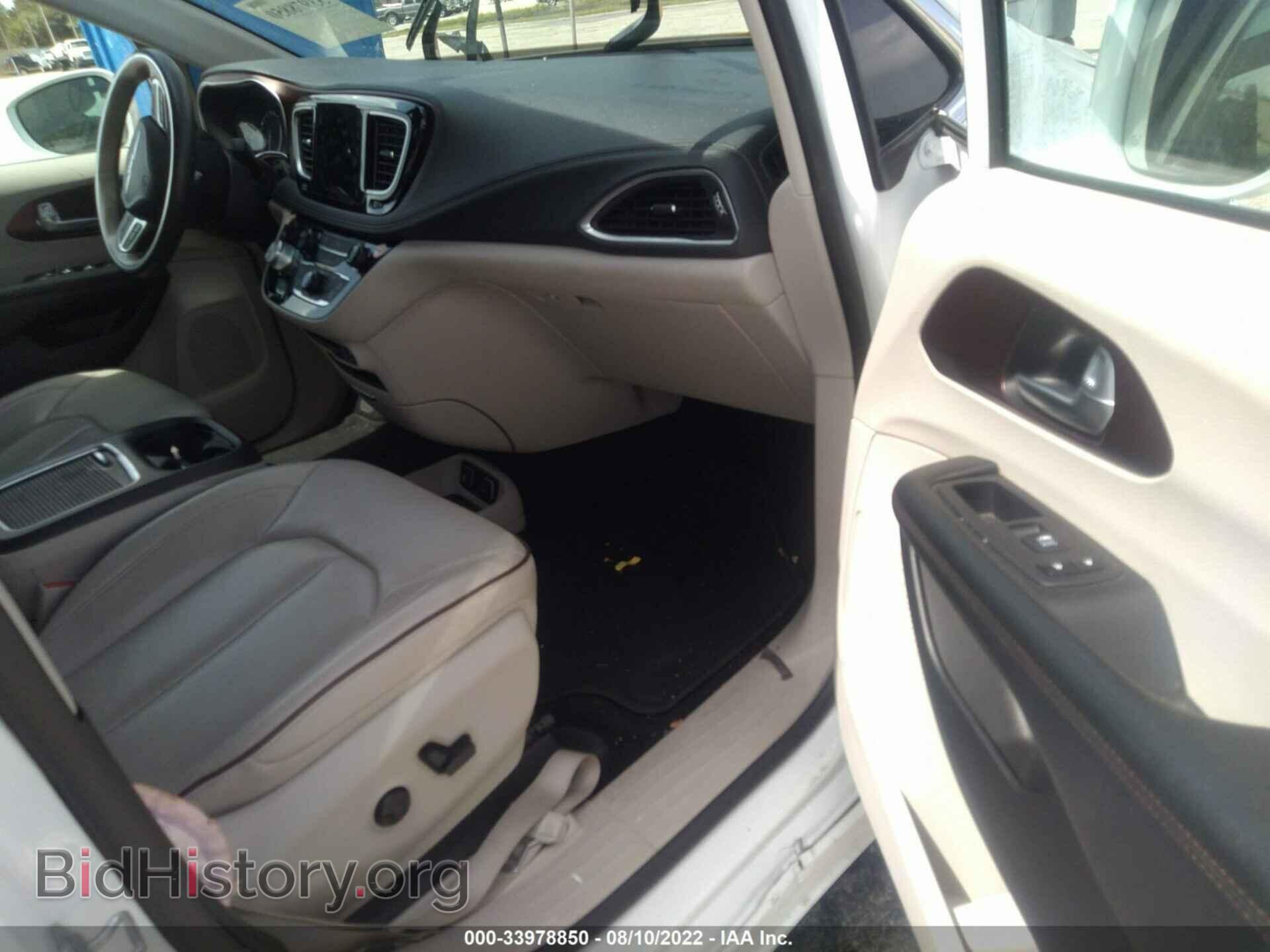 2020 CHRYSLER PACIFICA - VIN: 2C4RC1GG1LR285387 - Фото 5