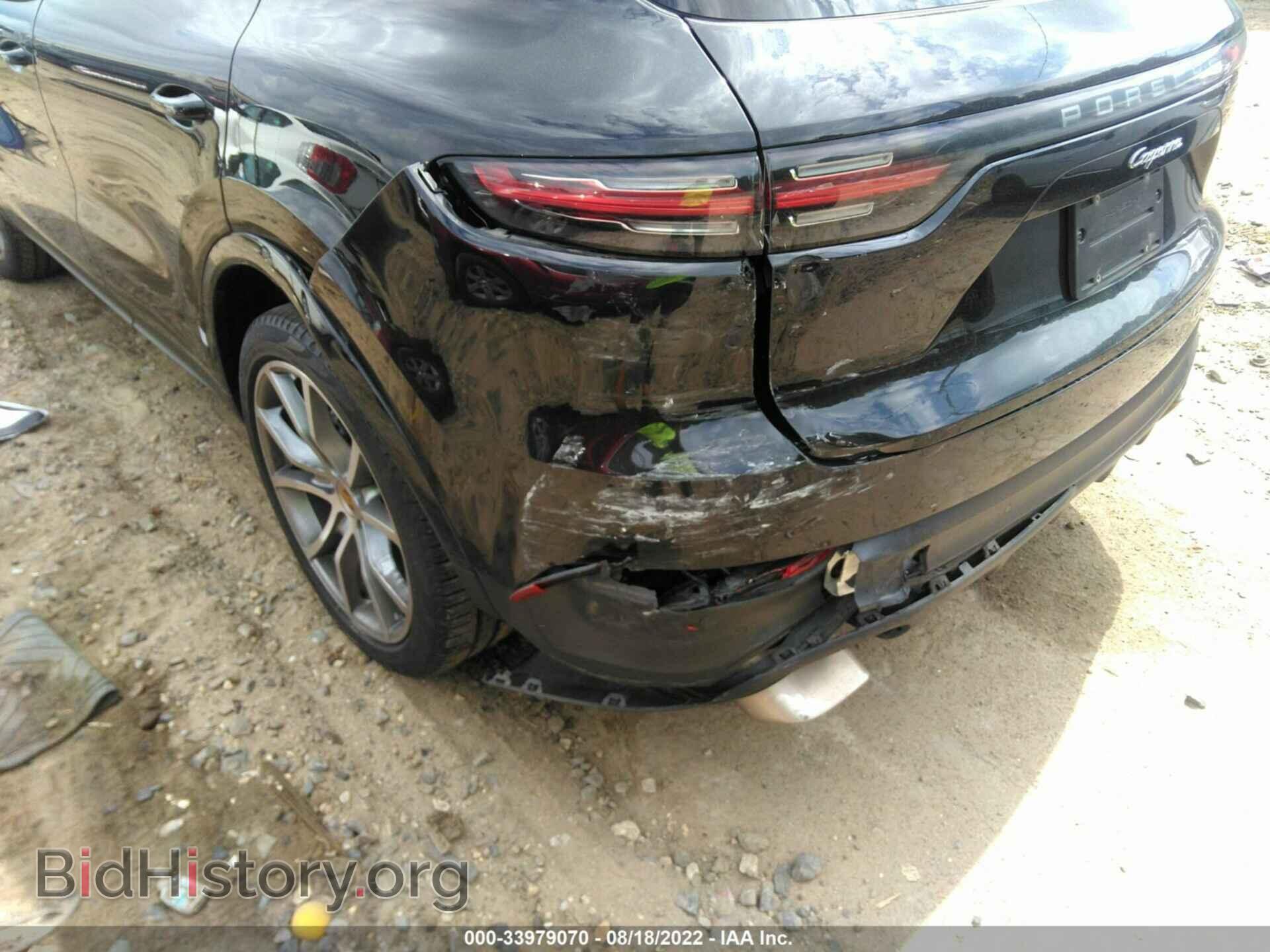 2019 PORSCHE CAYENNE - VIN: WP1AA2AY1KDA01184 - Фото 6