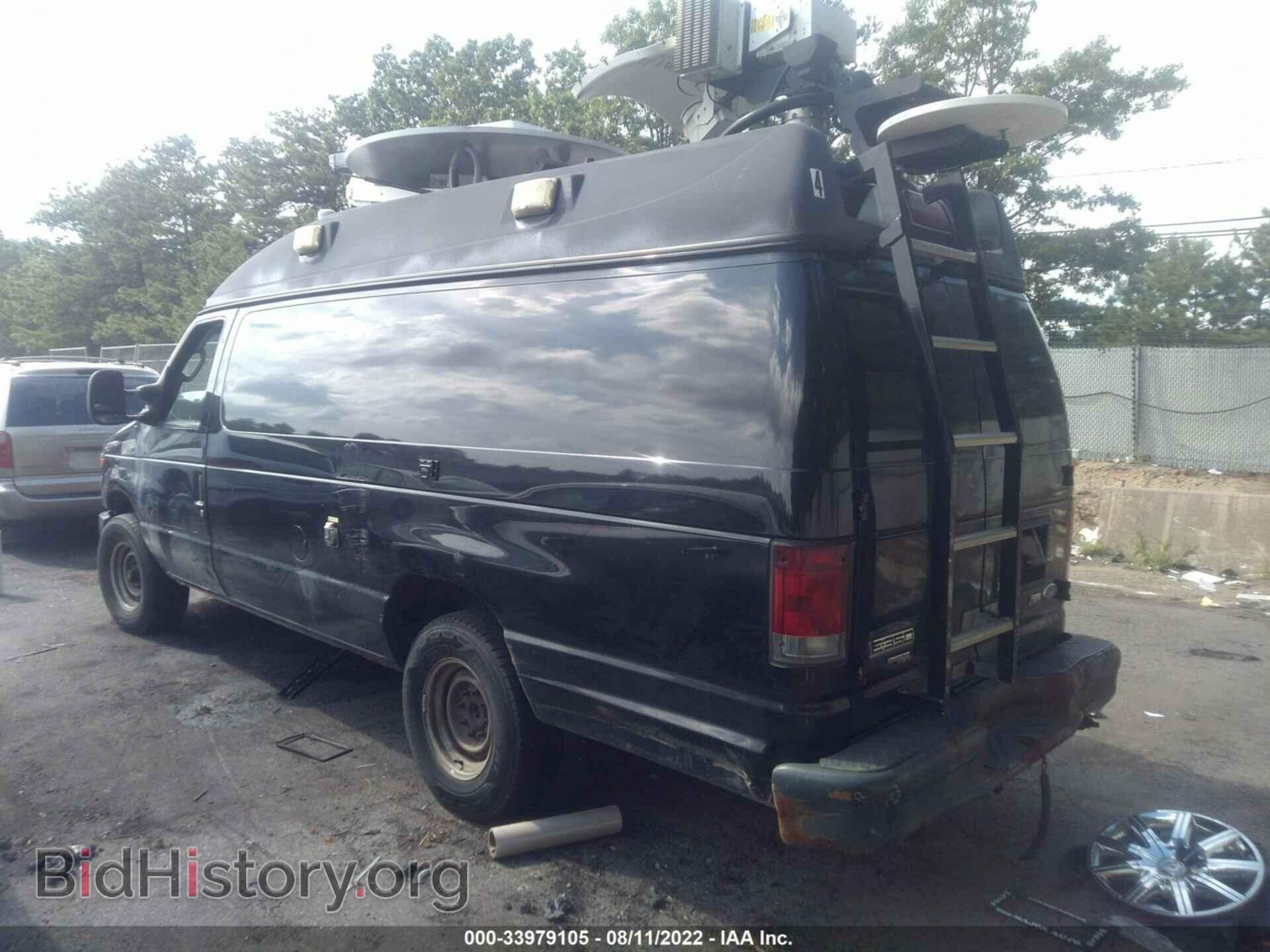 2011 FORD ECONOLINE CARGO VAN - VIN: 1FTSS3EL3BDB16537 - Фото 3