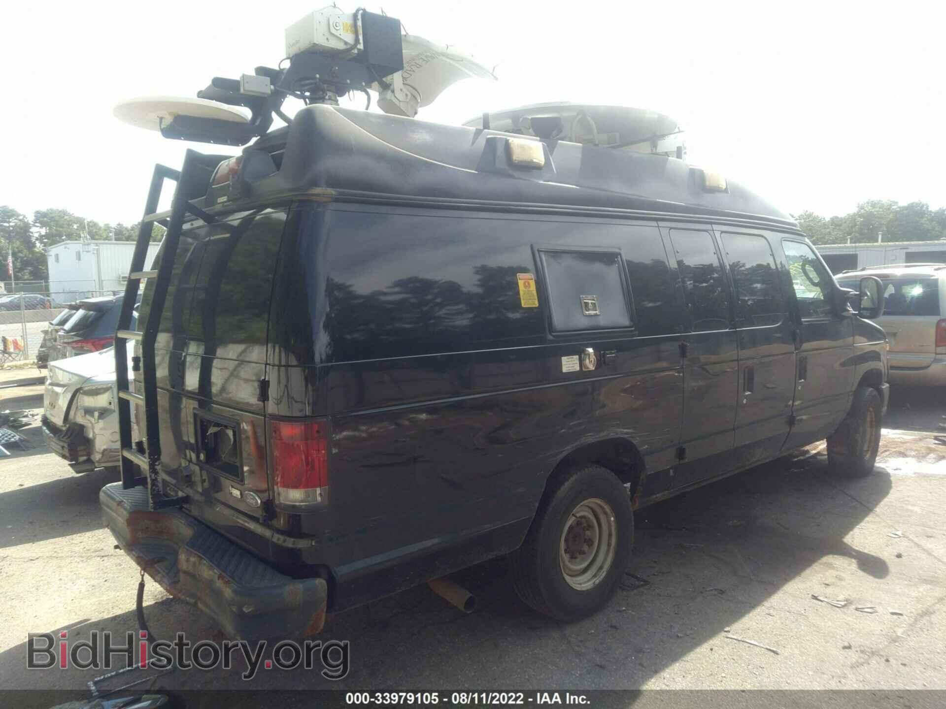 2011 FORD ECONOLINE CARGO VAN - VIN: 1FTSS3EL3BDB16537 - Фото 4