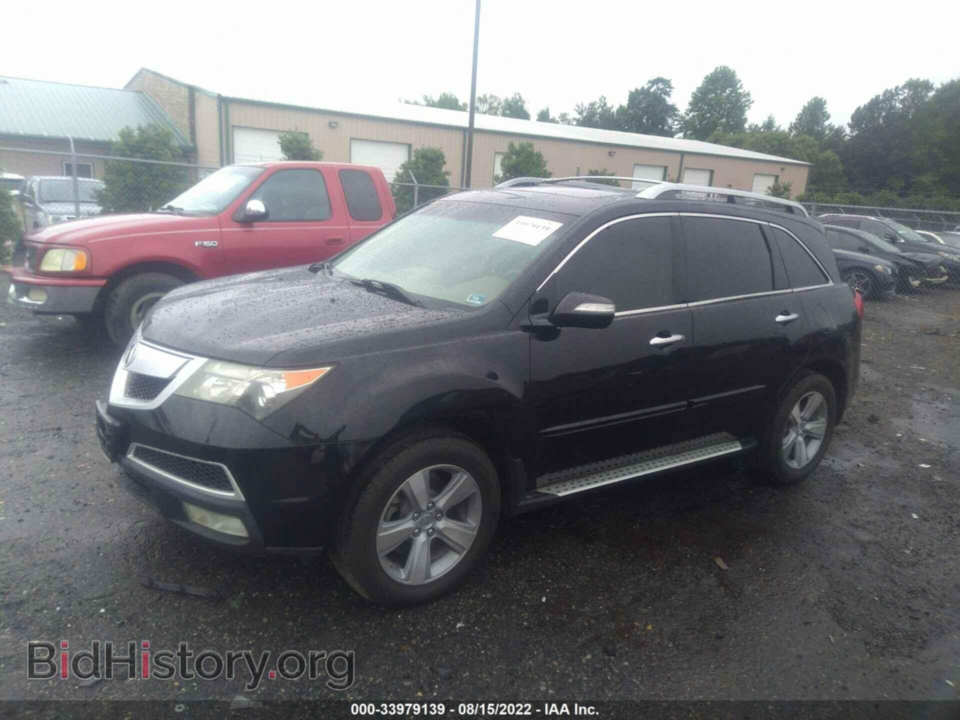2010 ACURA MDX - VIN: 2HNYD2H46AH518664 - Фото 2
