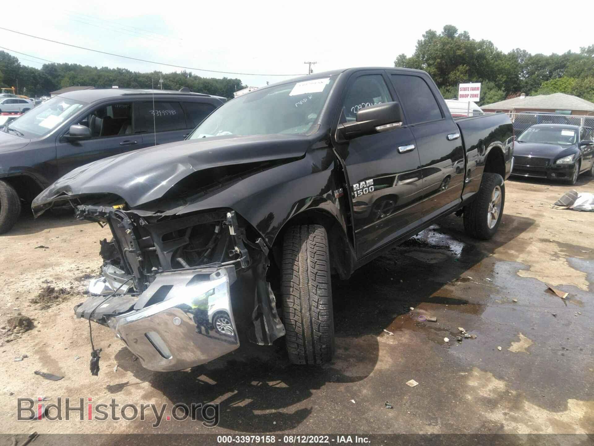 2016 RAM 1500 - VIN: 1C6RR7TT2GS343832 - Фото 2