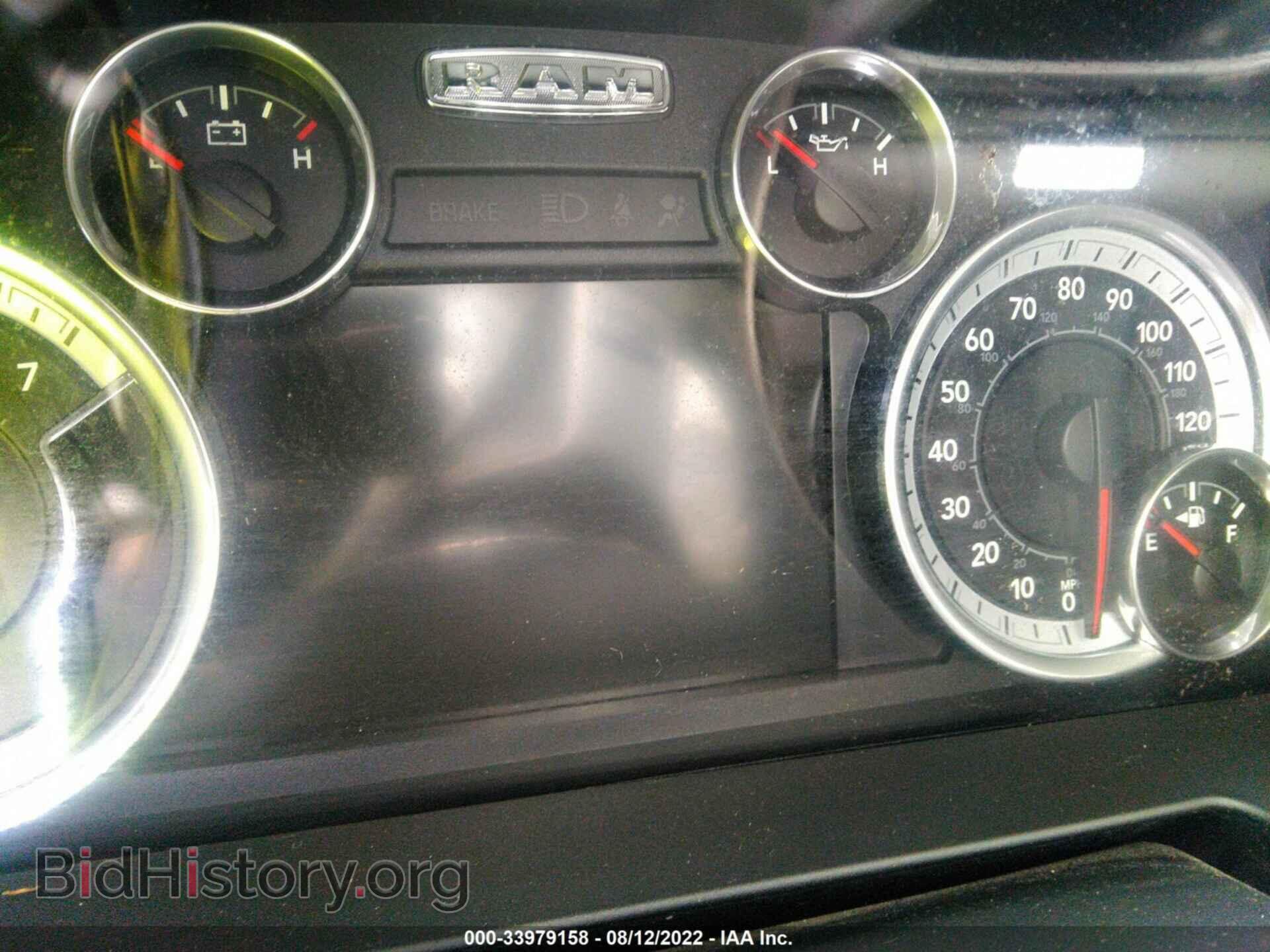 2016 RAM 1500 - VIN: 1C6RR7TT2GS343832 - Фото 7