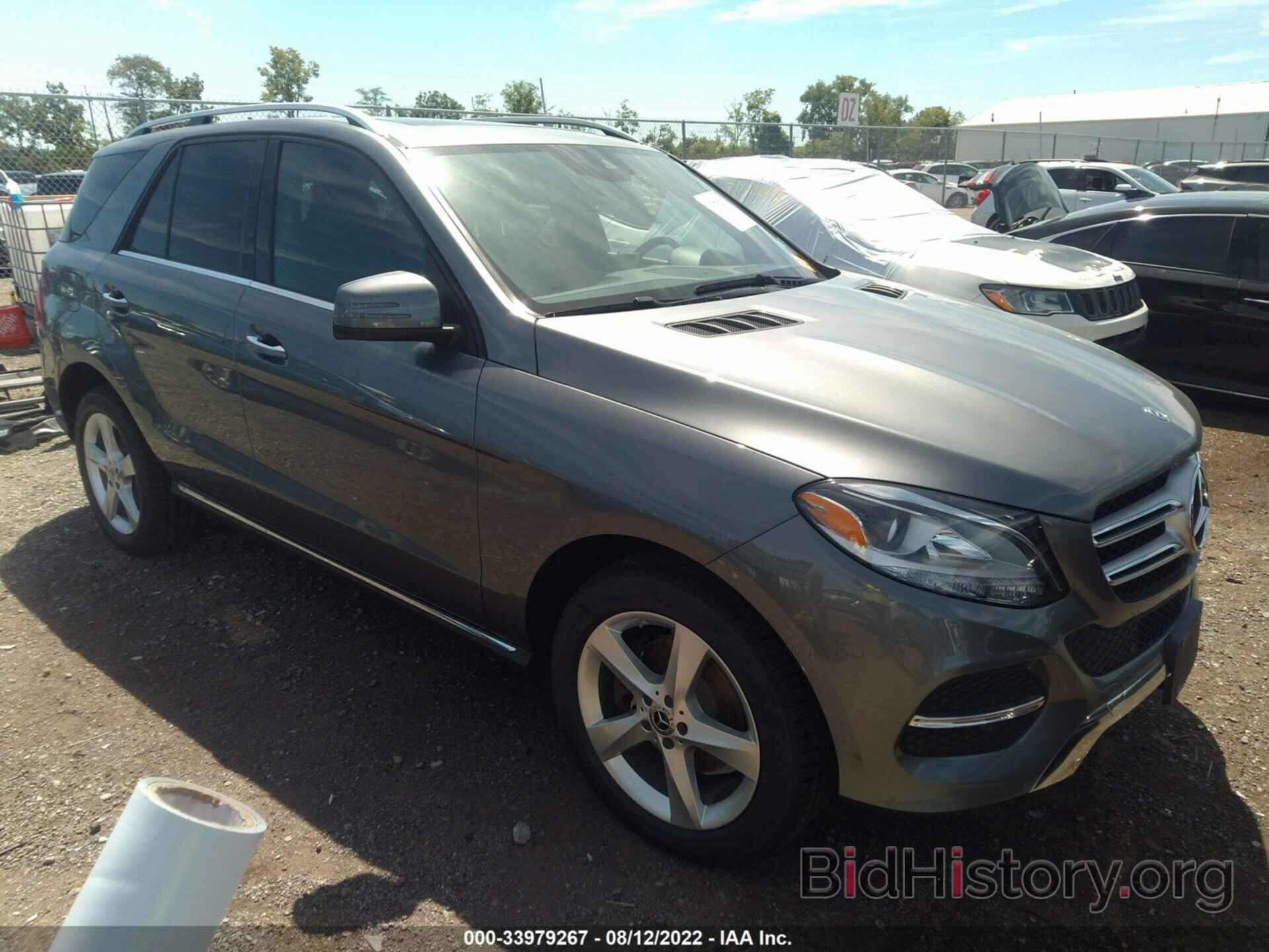 Photo 4JGDA5HB1JB095574 - MERCEDES-BENZ GLE 2018