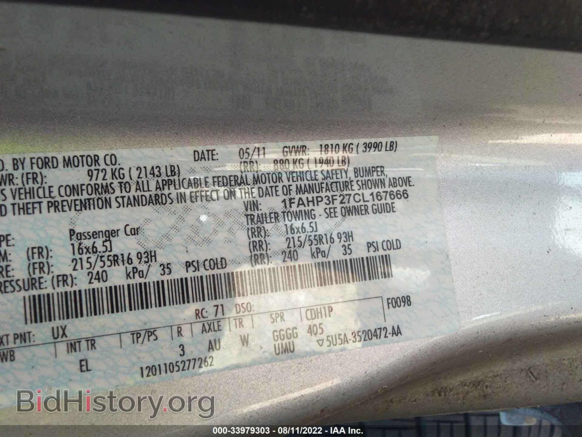 2012 FORD FOCUS - VIN: 1FAHP3F27CL167666 - Photo 9