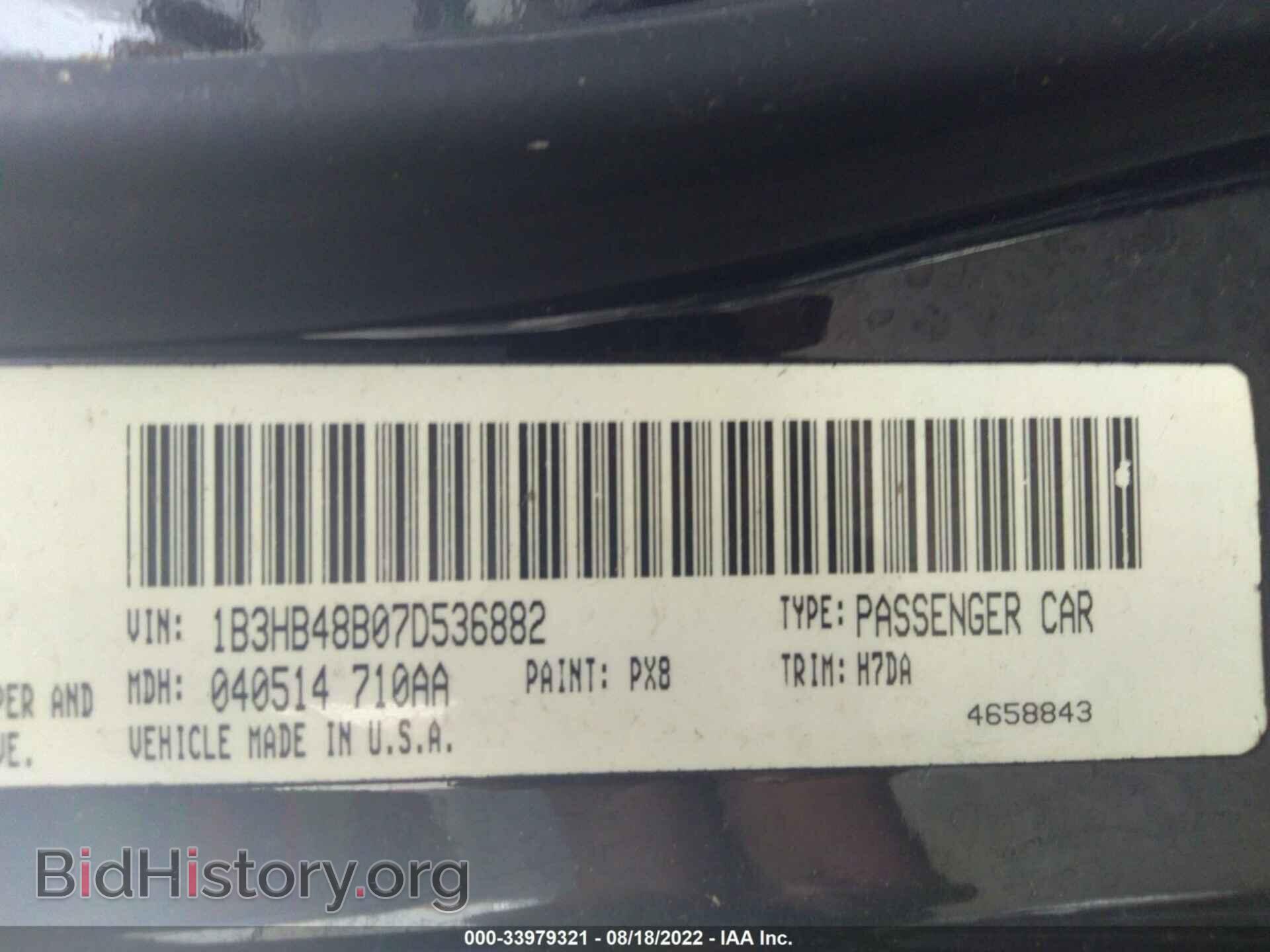 2007 DODGE CALIBER - VIN: 1B3HB48B07D536882 - Photo 9
