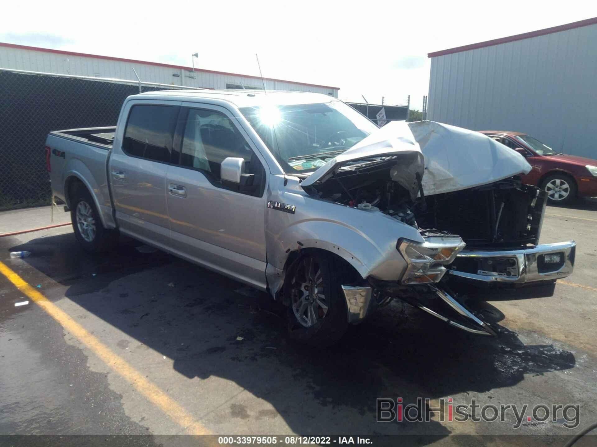 Photo 1FTEW1EF8HFC05002 - FORD F-150 2017