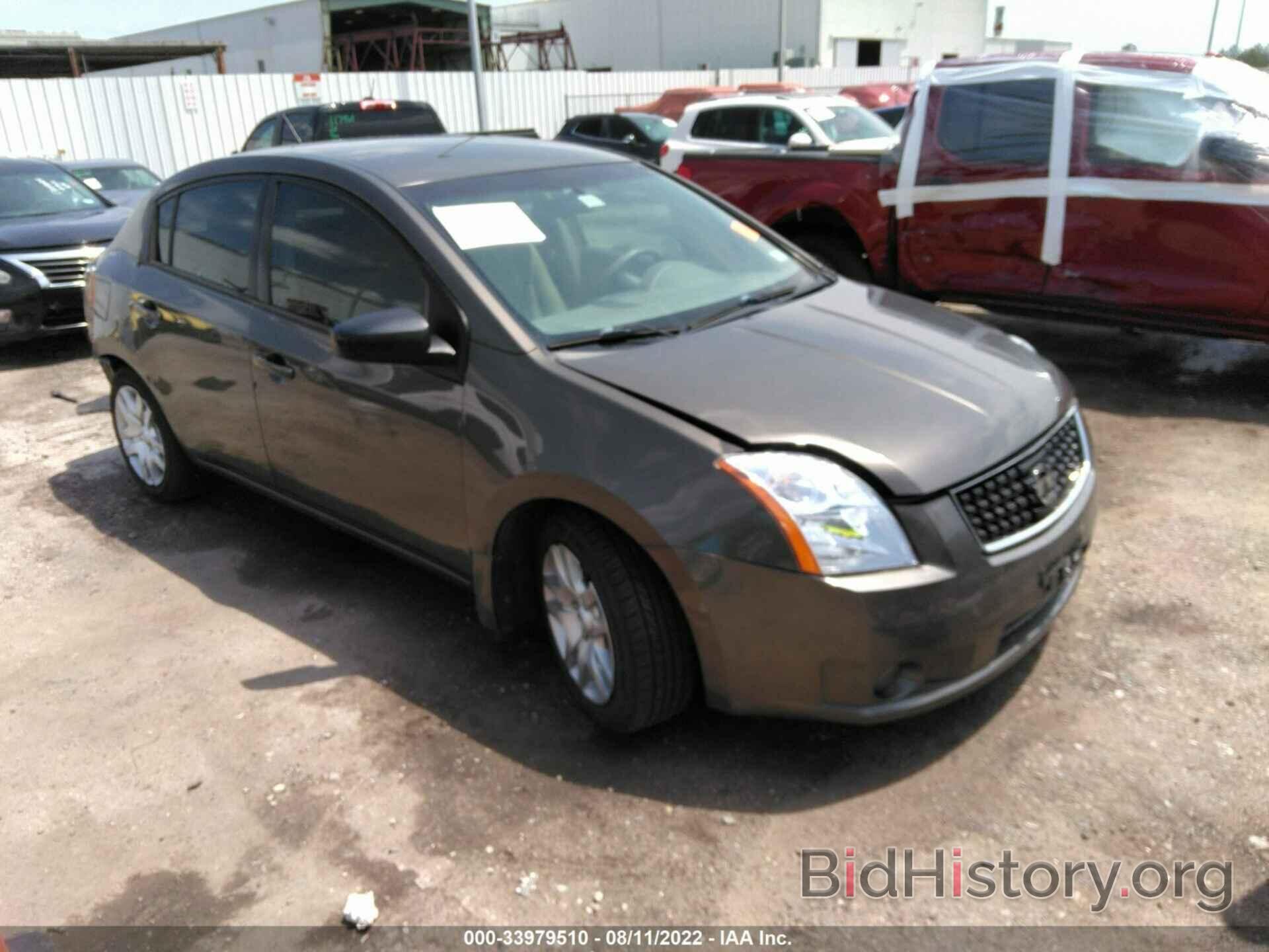 Photo 3N1AB61E78L747544 - NISSAN SENTRA 2008