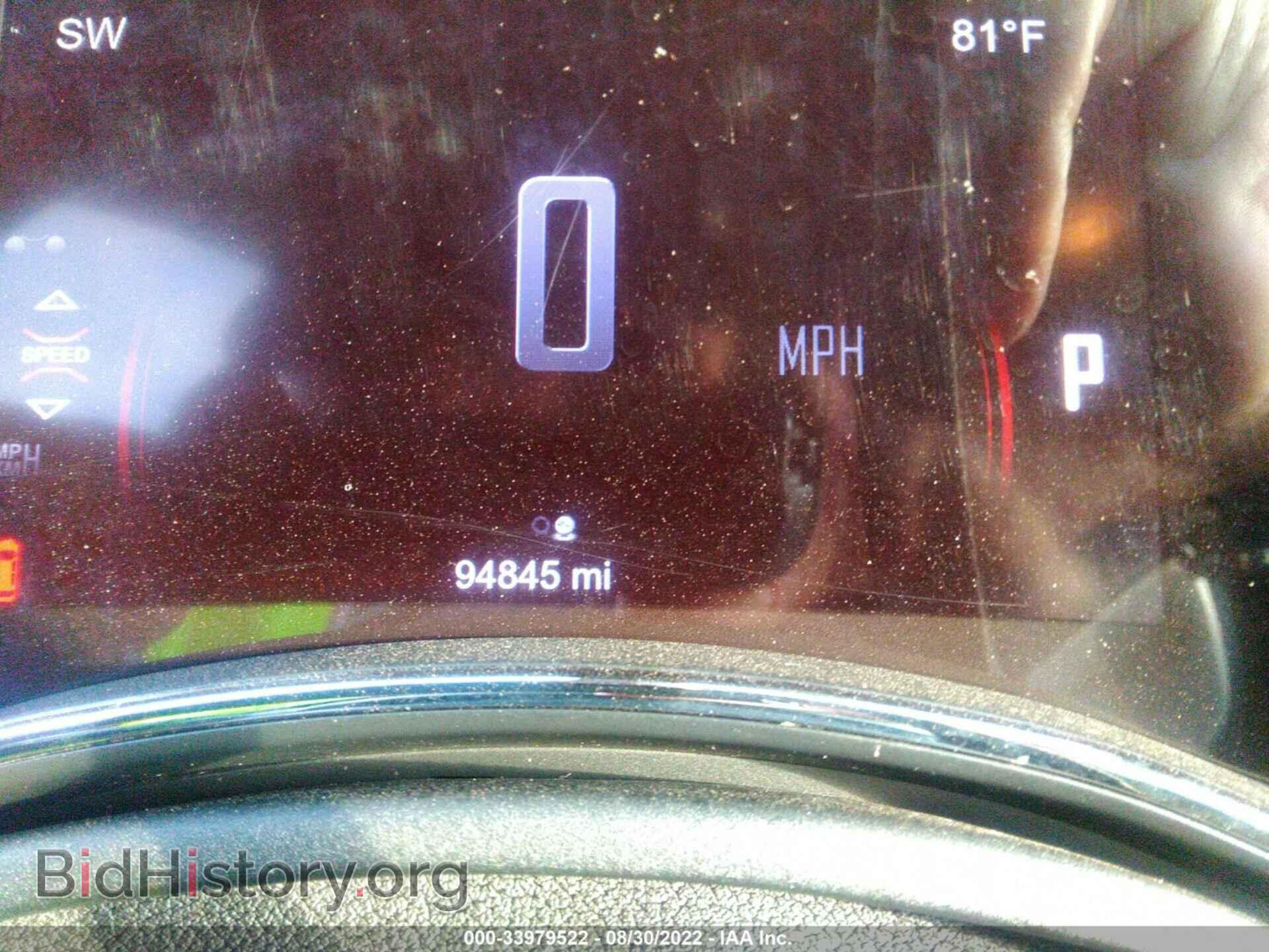 2014 DODGE DURANGO - VIN: 1C4RDHAGXEC344432 - Photo 7