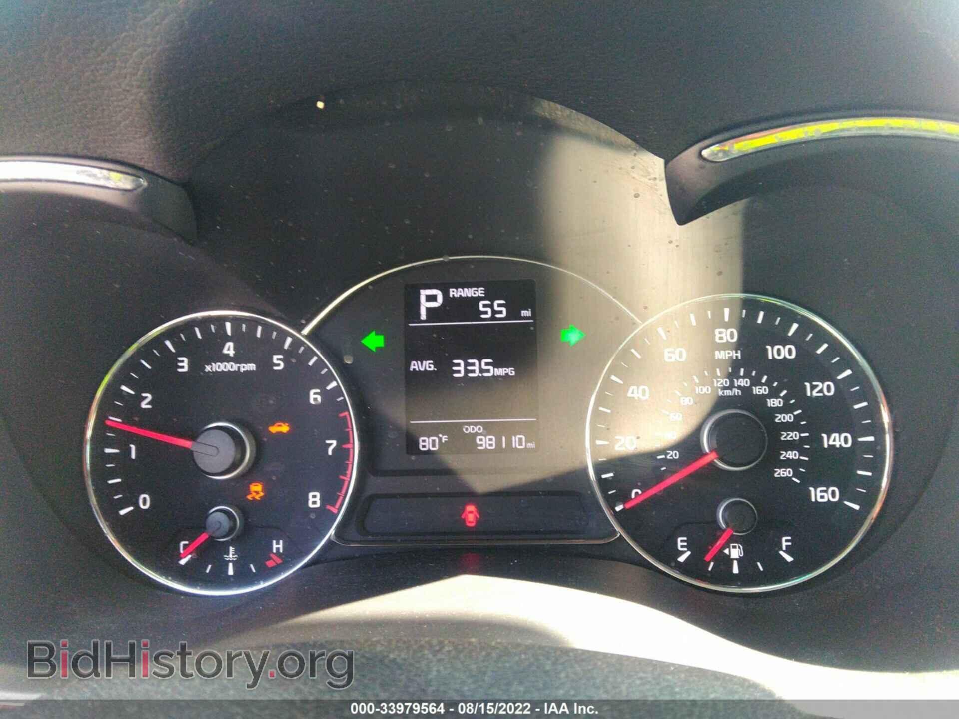 2017 KIA FORTE - VIN: 3KPFK4A78HE073207 - Photo 7