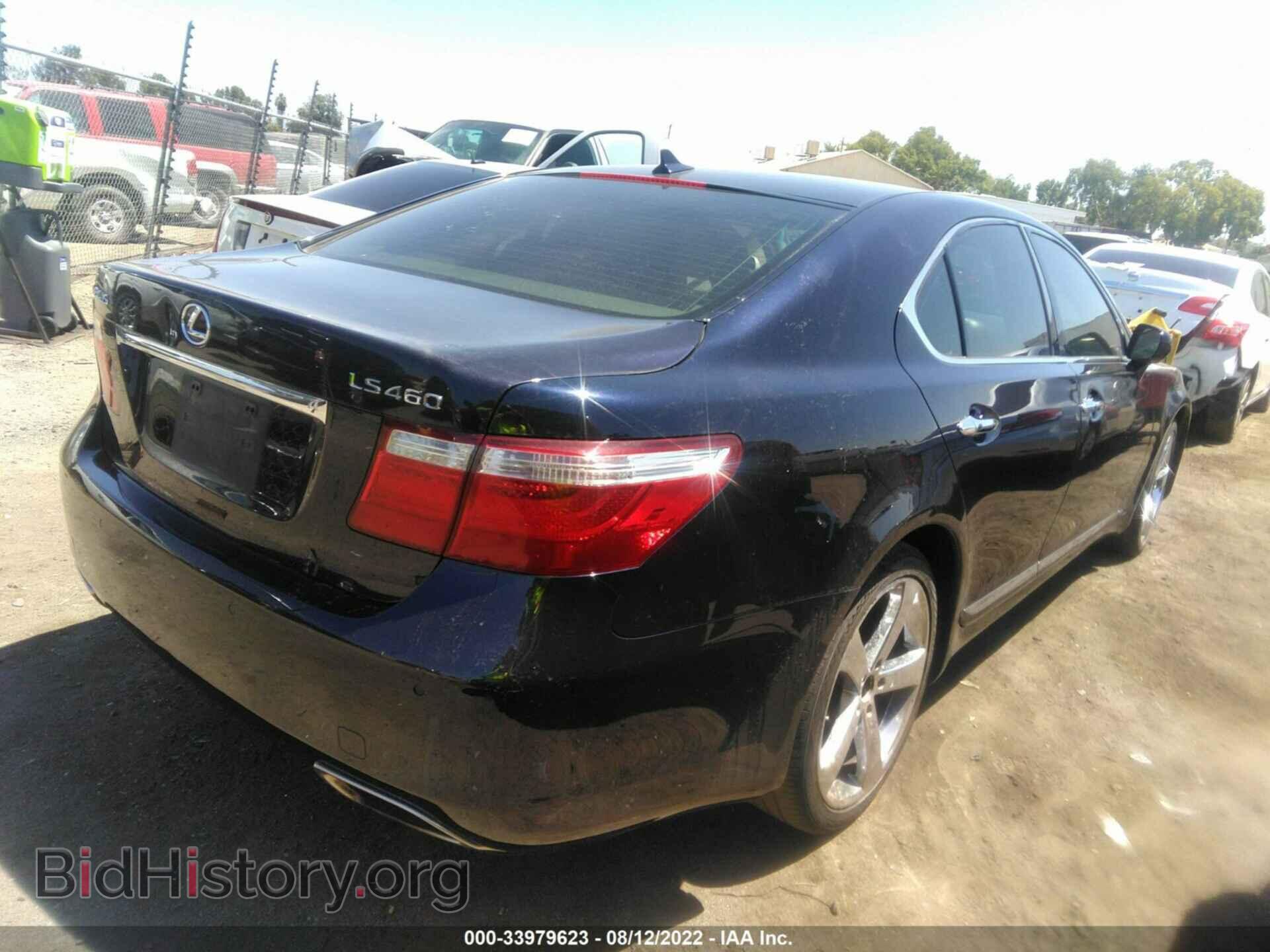 2007 LEXUS LS 460 - VIN: JTHBL46F475033680 - Фото 4