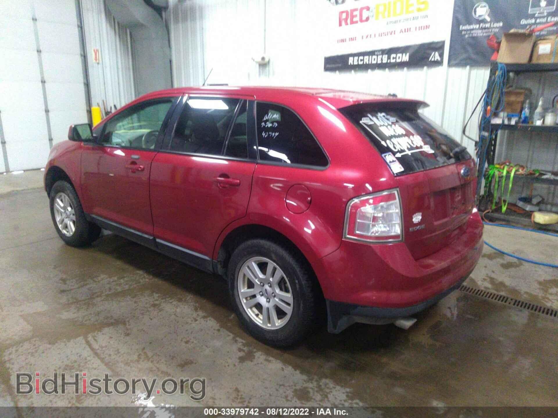 2008 FORD EDGE - VIN: 2FMDK48C08BA59072 - Photo 3