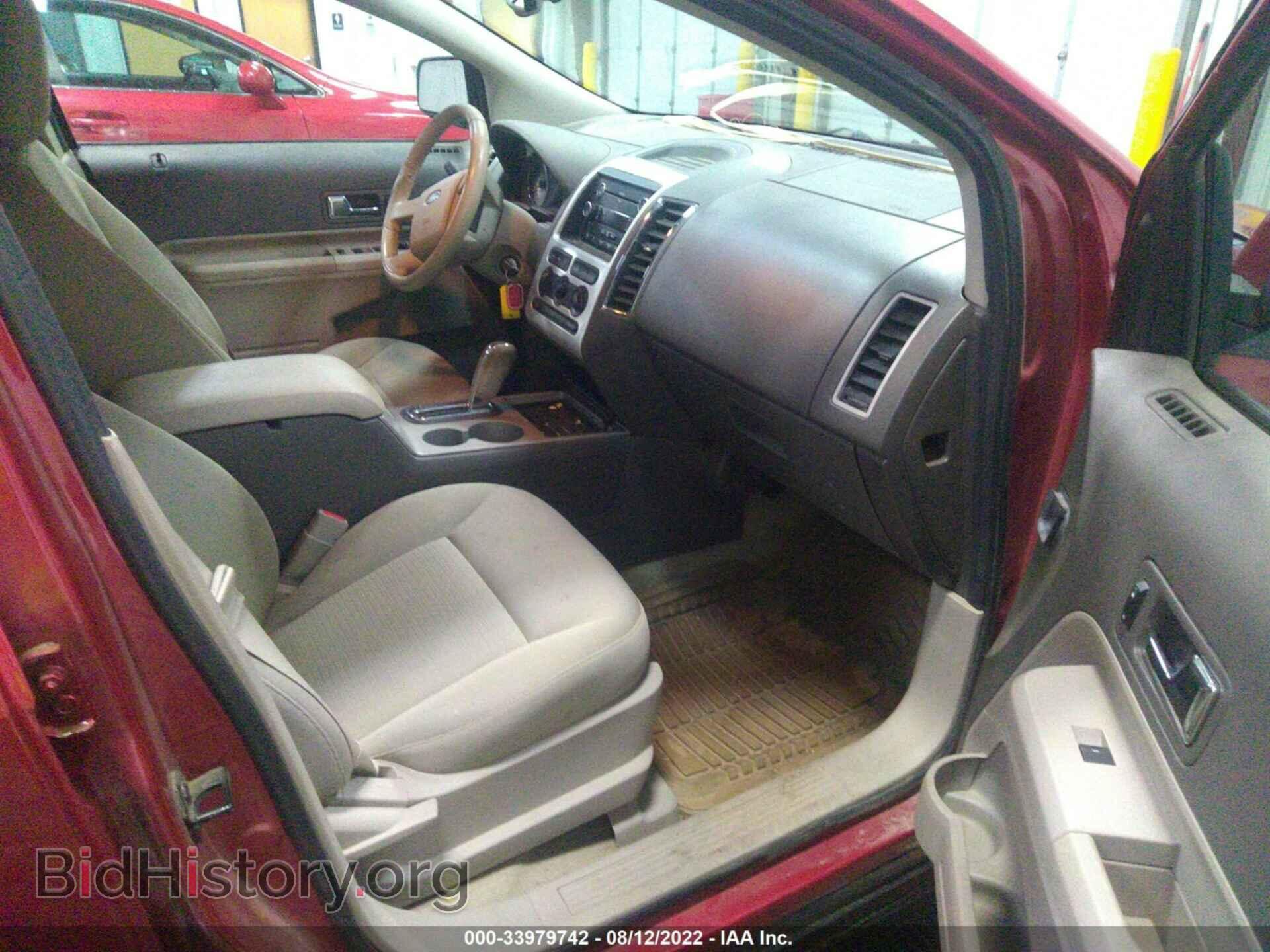2008 FORD EDGE - VIN: 2FMDK48C08BA59072 - Photo 5