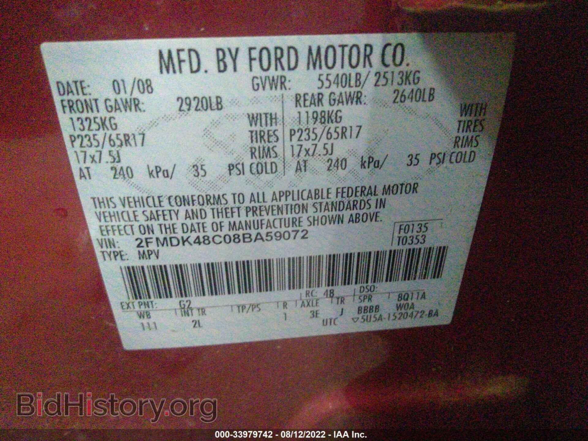 2008 FORD EDGE - VIN: 2FMDK48C08BA59072 - Photo 9