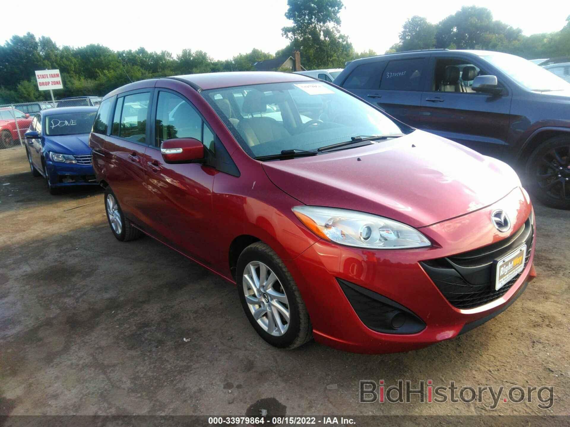 Photo JM1CW2BL4D0162296 - MAZDA MAZDA5 2013