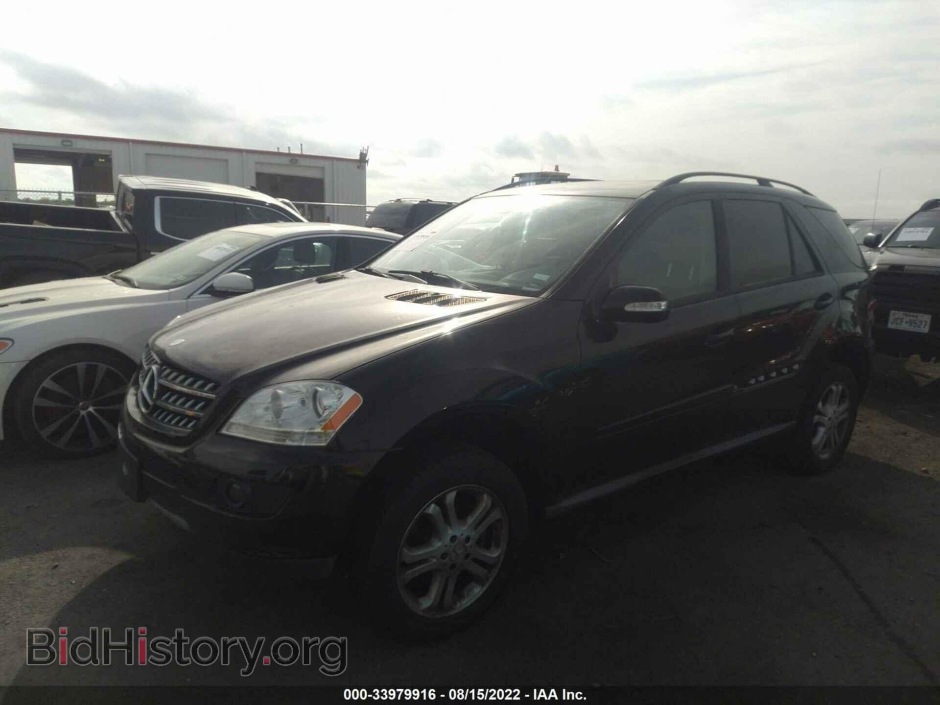 2006 MERCEDES-BENZ M-CLASS - VIN: 4JGBB86E56A070077 - Фото 2