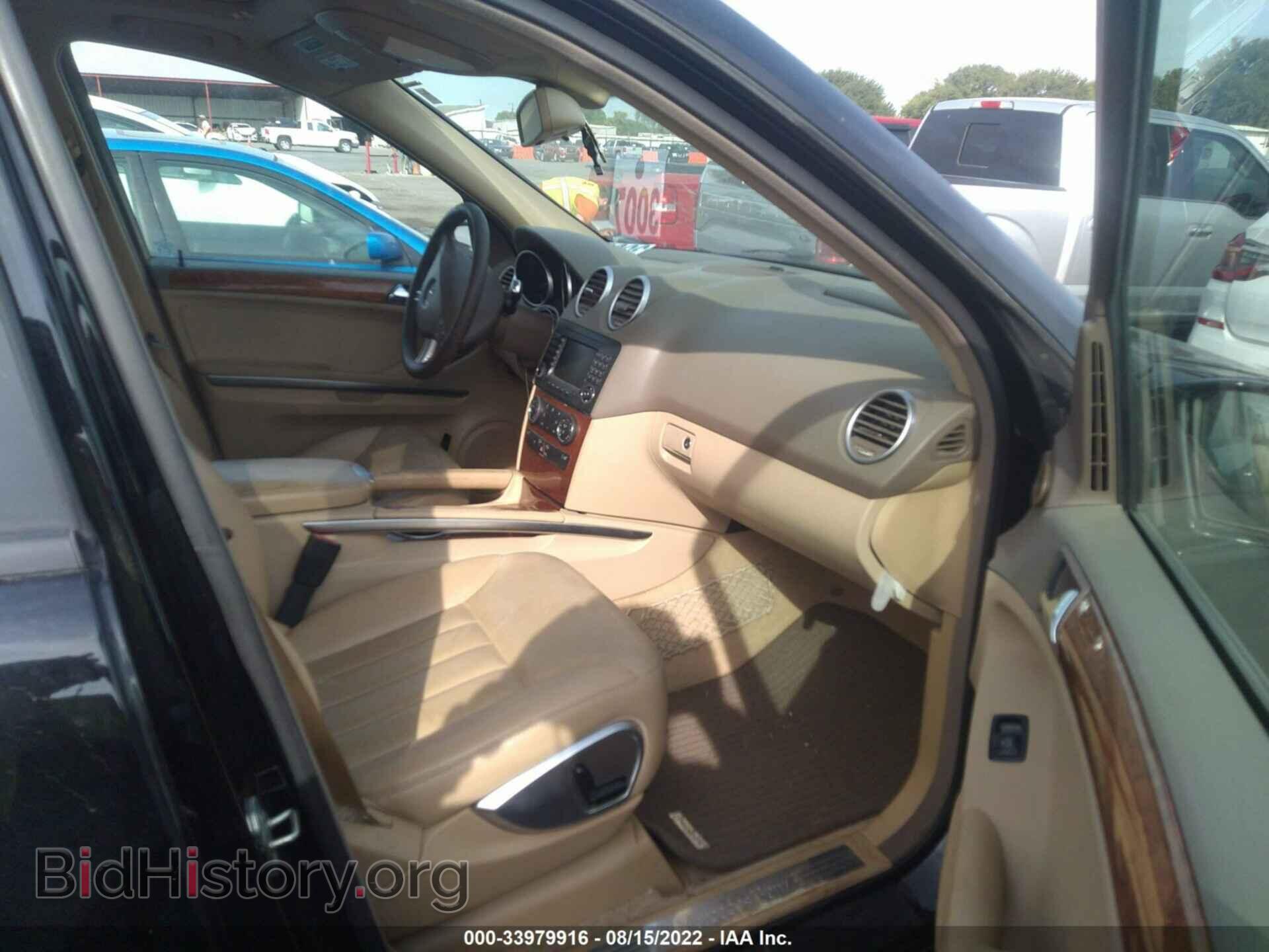 2006 MERCEDES-BENZ M-CLASS - VIN: 4JGBB86E56A070077 - Фото 5
