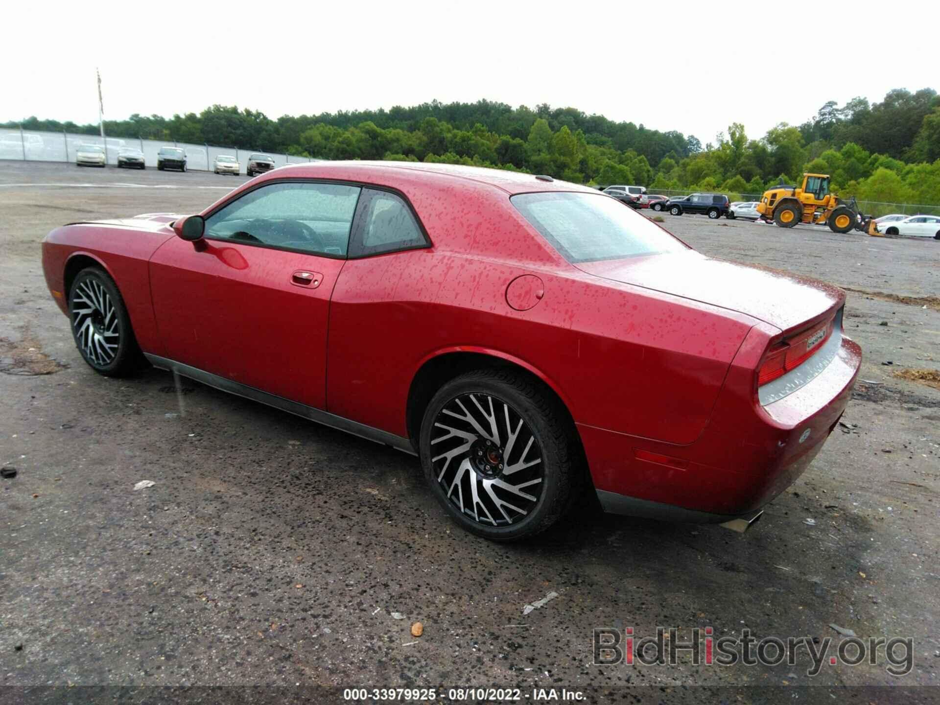 Фотография 2B3CJ4DV3AH265324 - DODGE CHALLENGER 2010