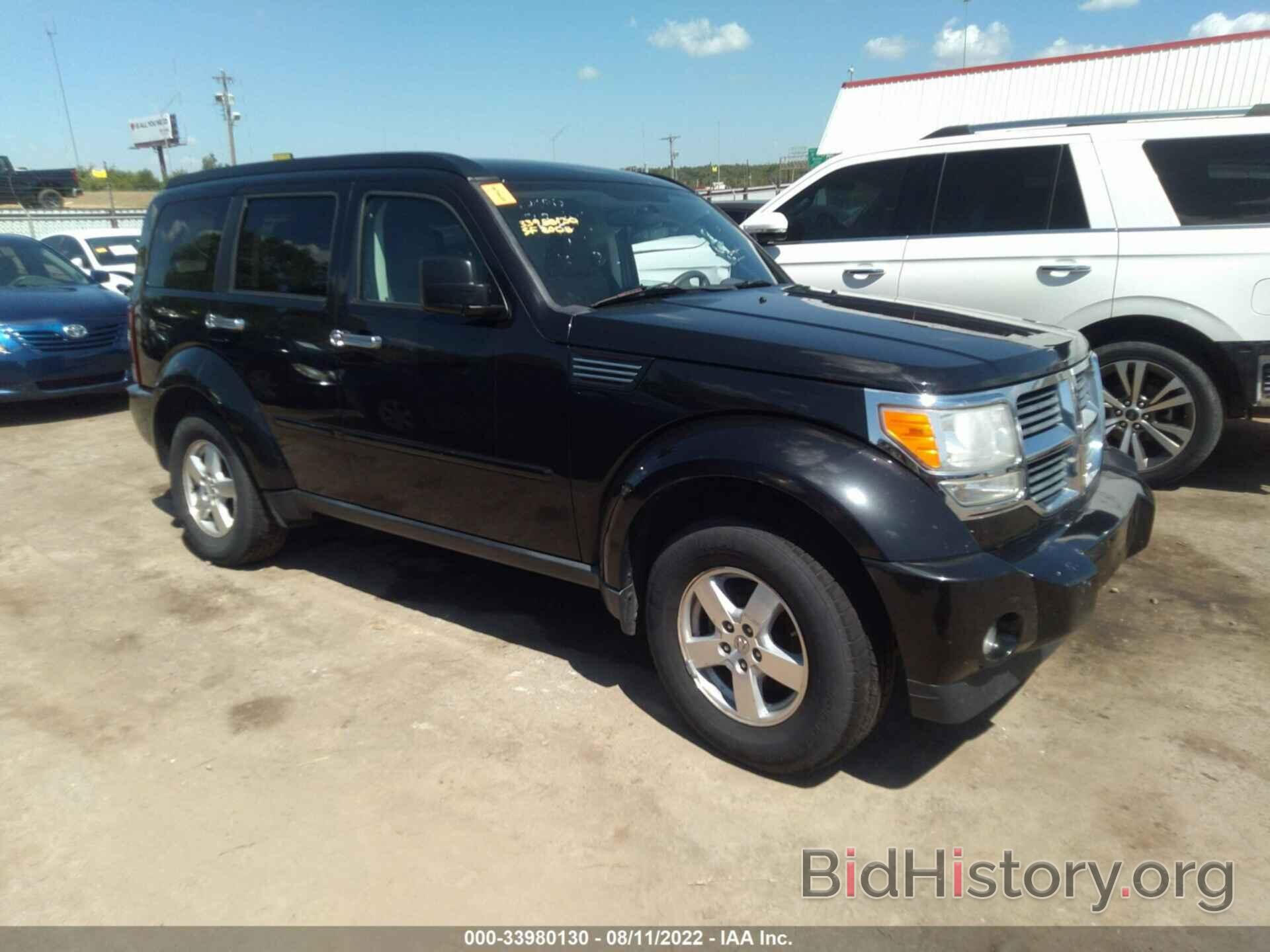 Photo 1D8GU28K28W214759 - DODGE NITRO 2008