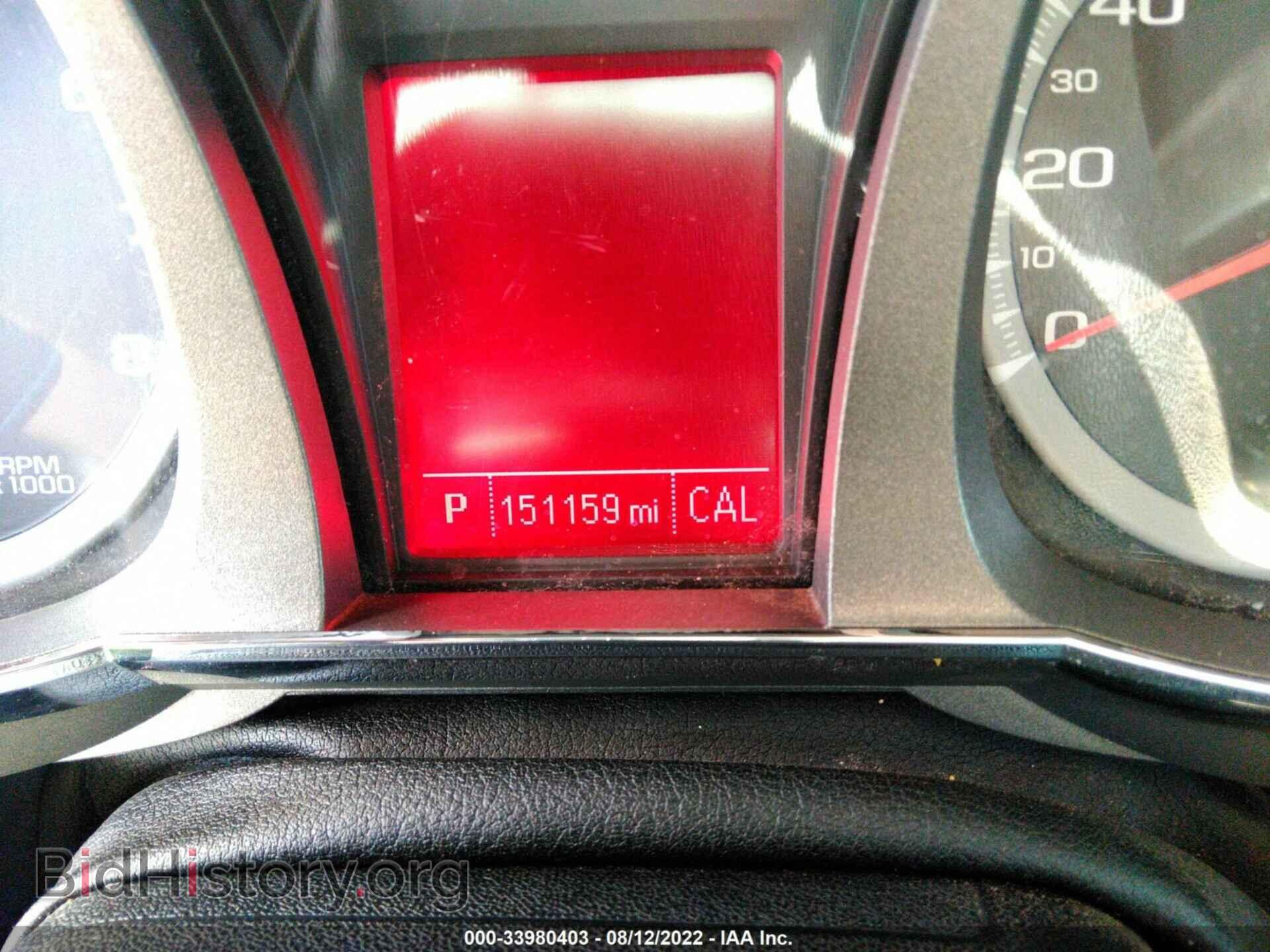 2013 GMC TERRAIN - VIN: 2GKFLTEK8D6396077 - Photo 7