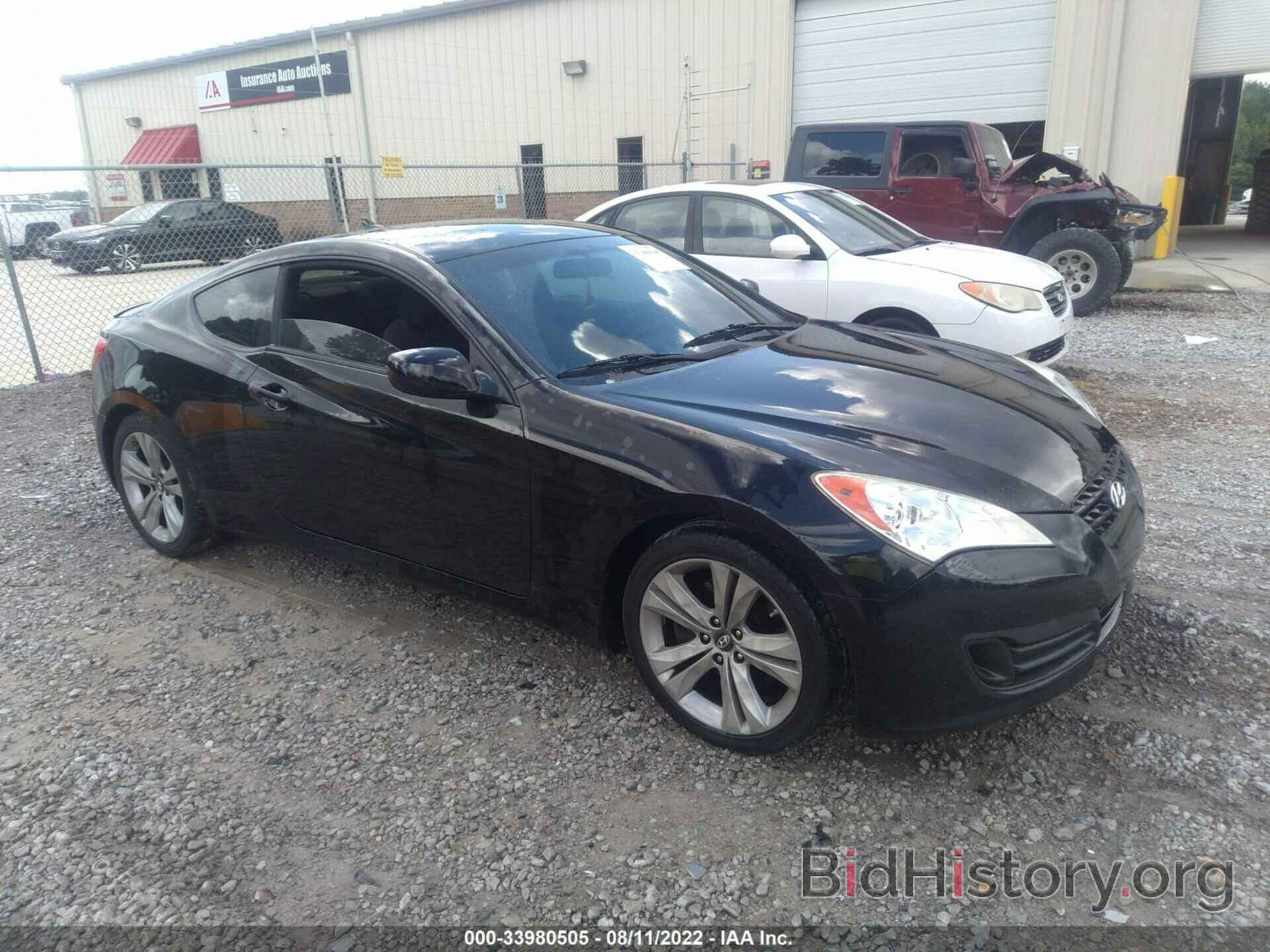 Photo KMHHT6KD4AU042559 - HYUNDAI GENESIS COUPE 2010