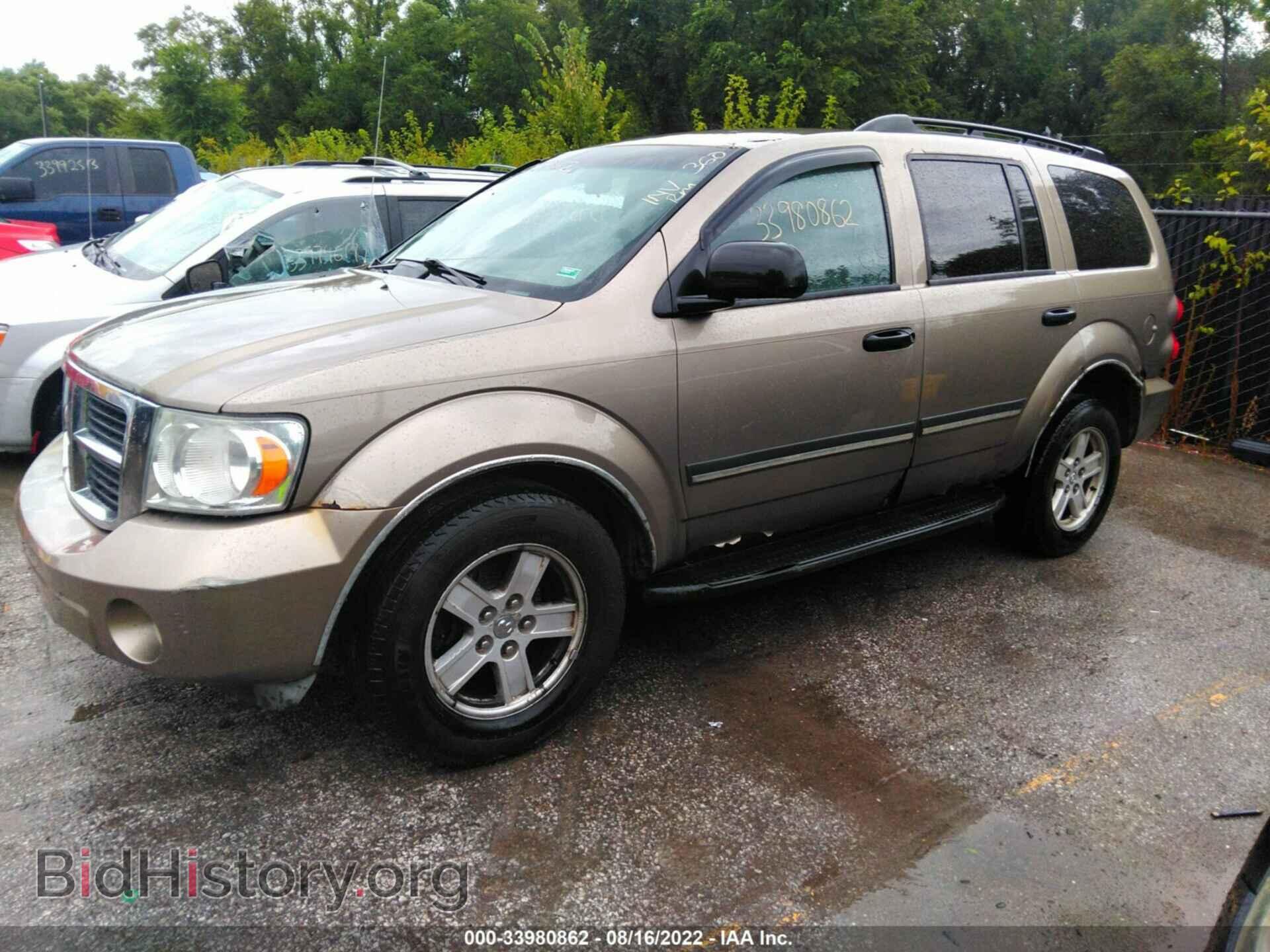 2007 DODGE DURANGO - VIN: 1D8HB48297F527893 - Фото 2