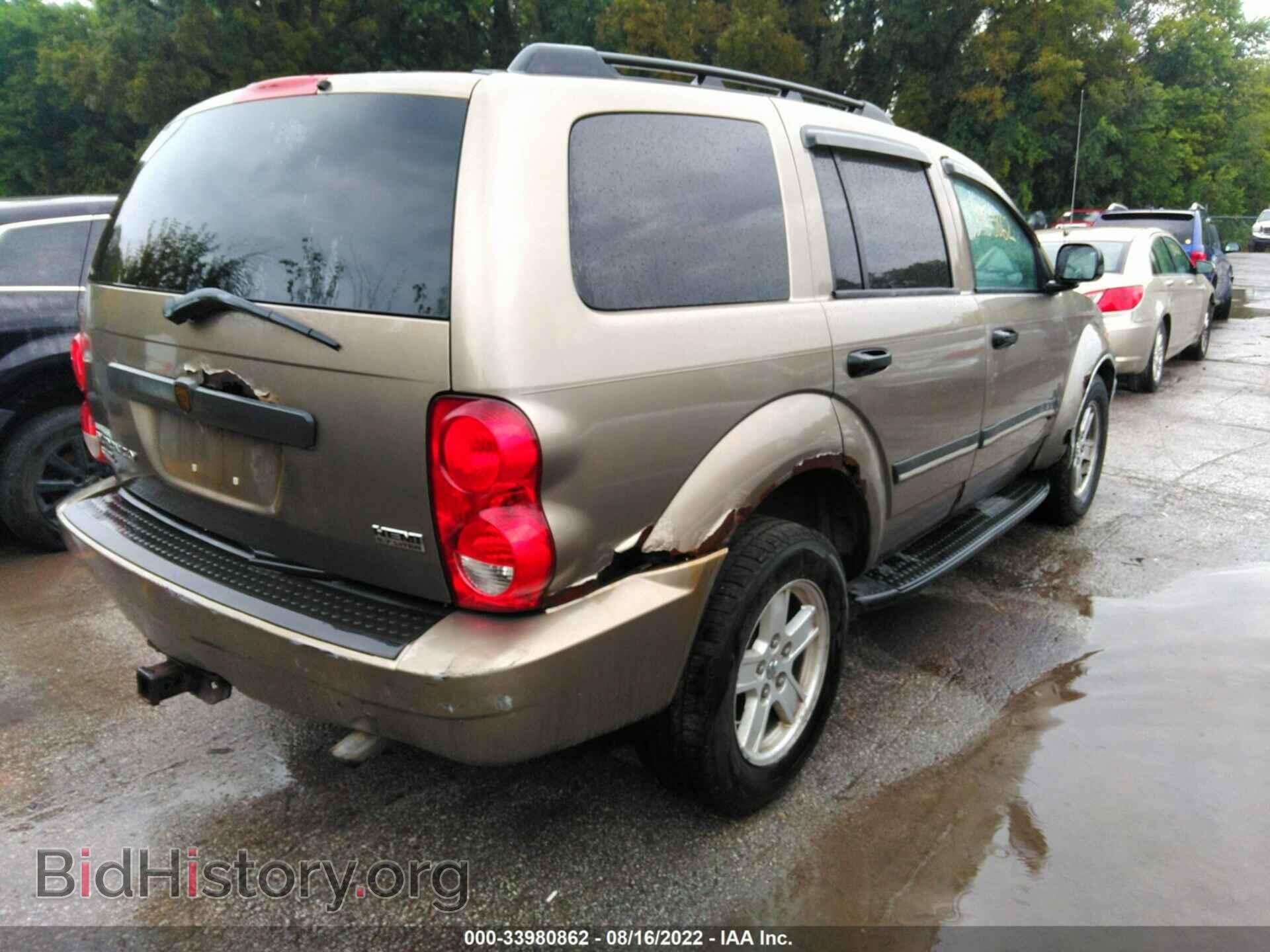 2007 DODGE DURANGO - VIN: 1D8HB48297F527893 - Фото 4