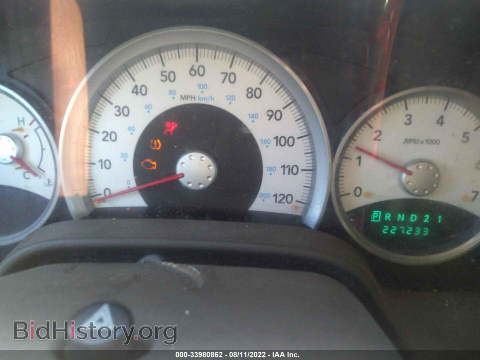 2007 DODGE DURANGO - VIN: 1D8HB48297F527893 - Фото 7