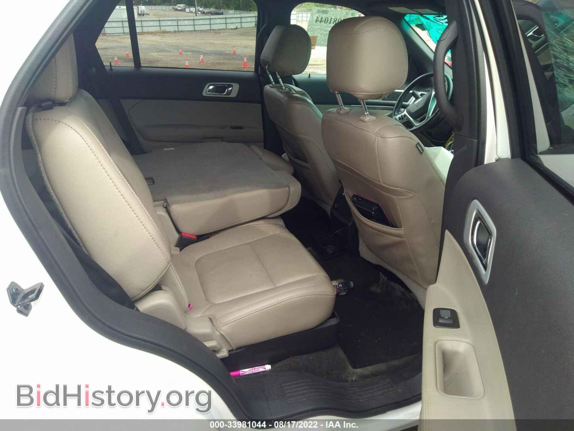 2014 FORD EXPLORER - VIN: 1FM5K7D91EGC20050 - Фото 8