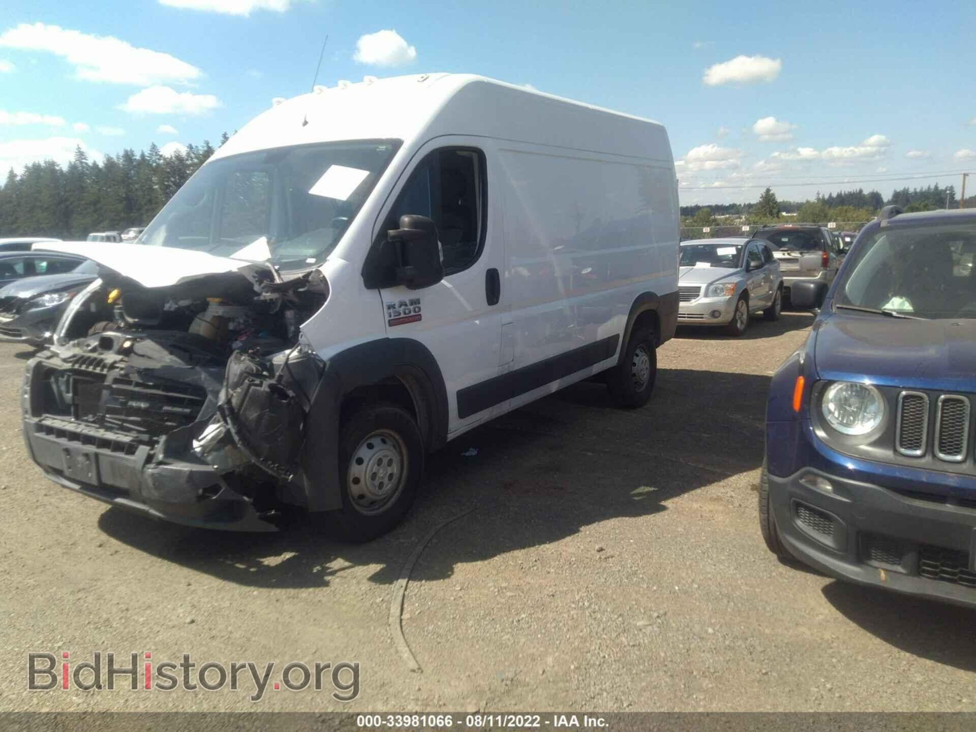2017 RAM PROMASTER CARGO VAN - VIN: 3C6TRVBG4HE549365 - Фото 2