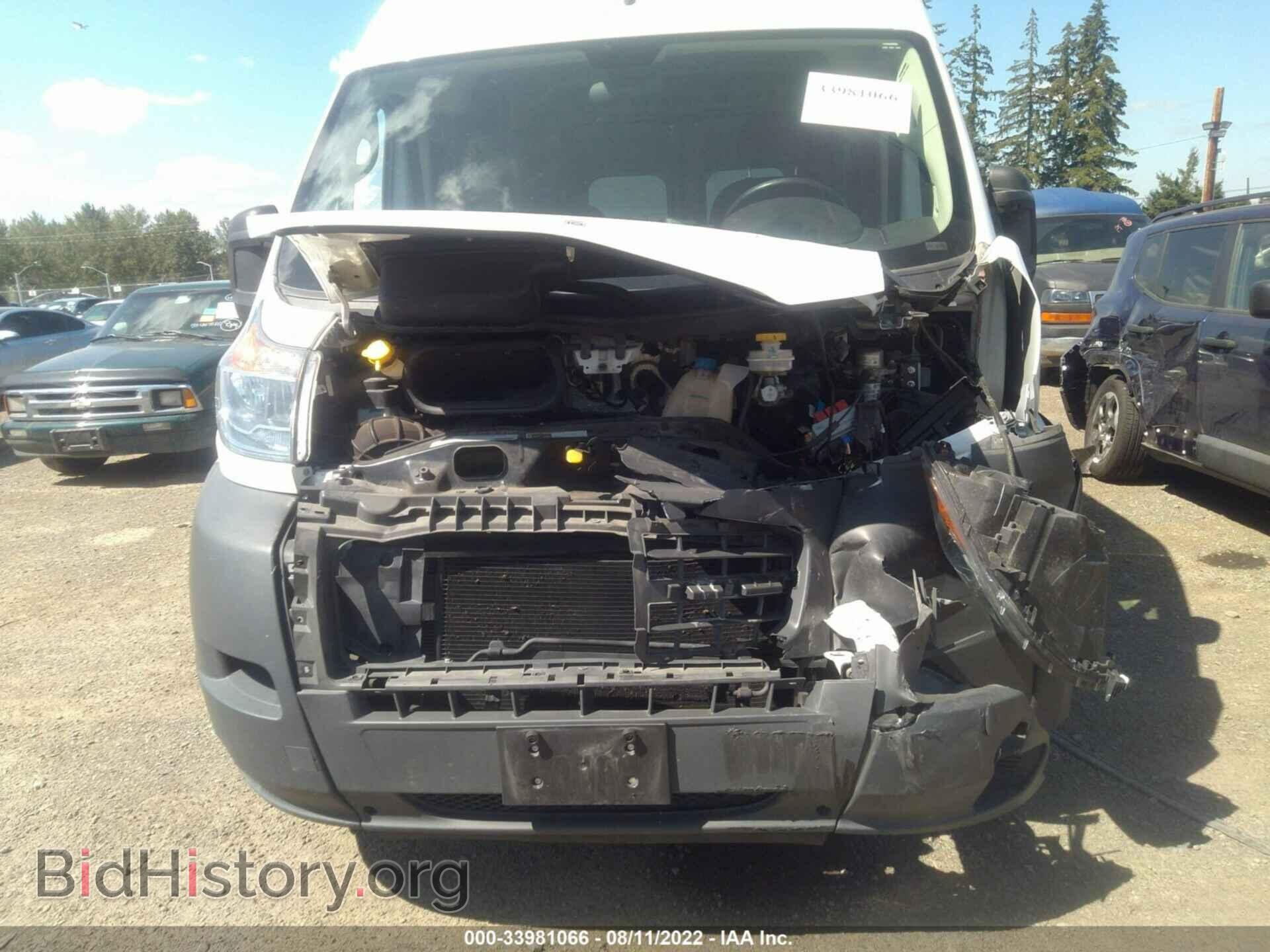 2017 RAM PROMASTER CARGO VAN - VIN: 3C6TRVBG4HE549365 - Фото 6