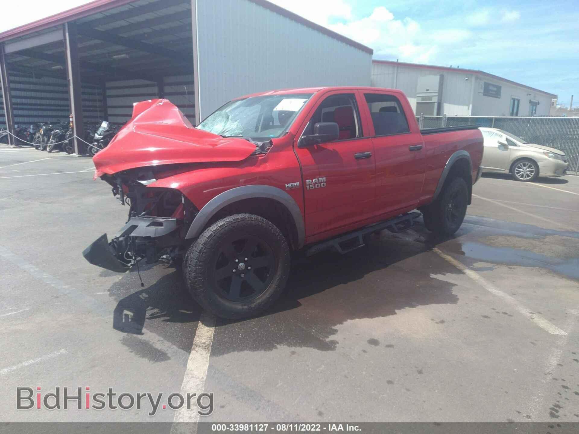 2014 RAM 1500 - VIN: 1C6RR7ST9ES357516 - Фото 2