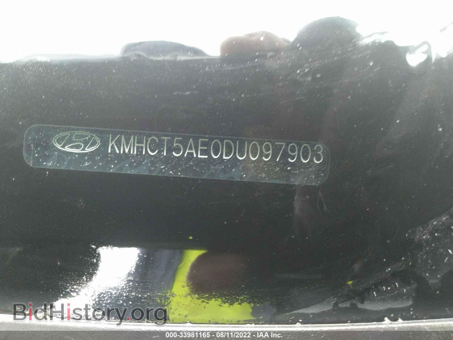2013 HYUNDAI ACCENT - VIN: KMHCT5AE0DU097903 - Фото 9
